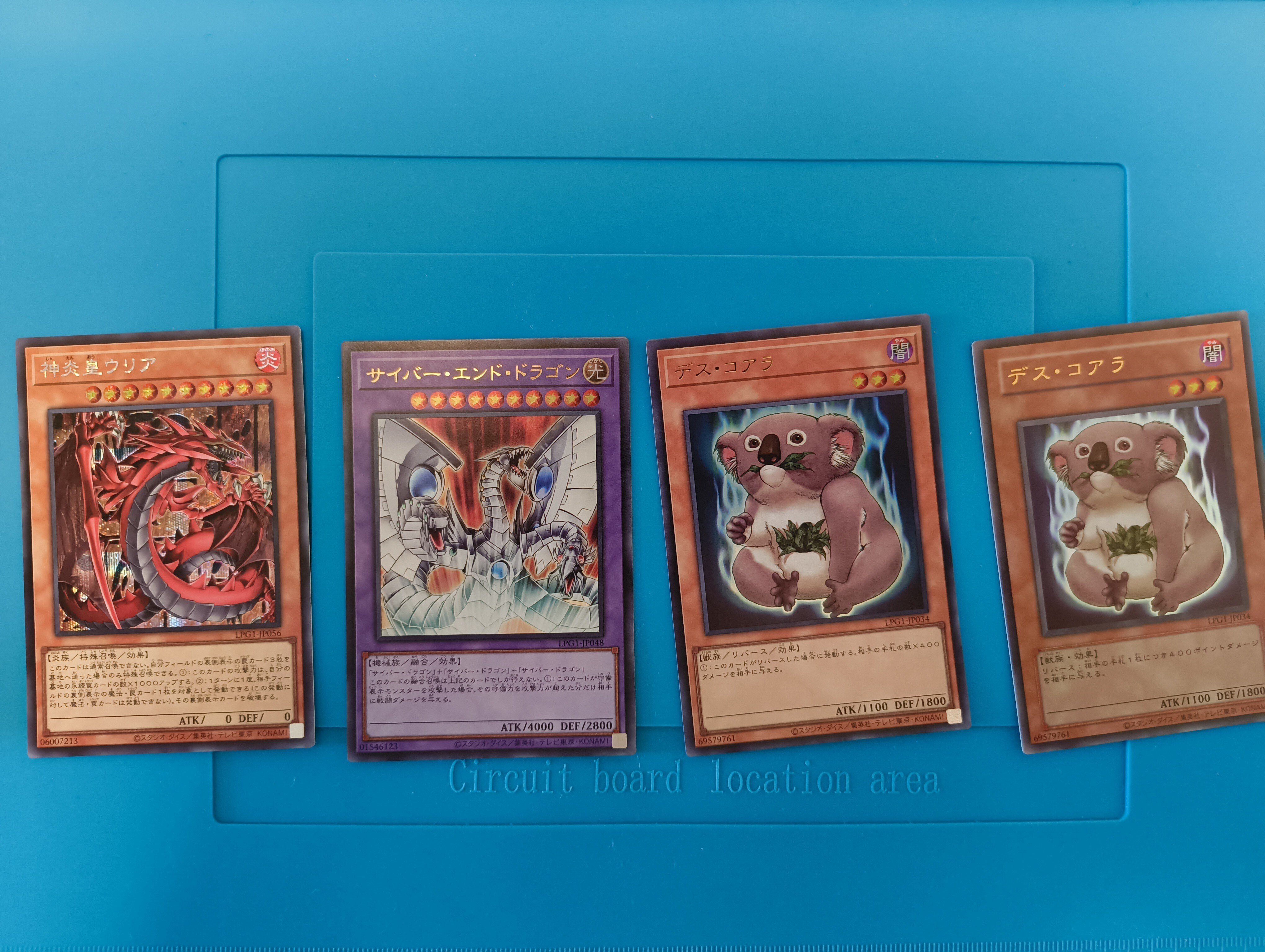 パック開封】遊戯王のLIMITED PACK GX -オシリスレッド-を1BOX