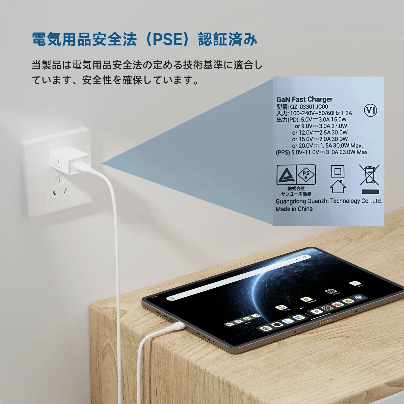 ALLDOCUBE Ultra Pad 製品紹介：5万円以下の価格破壊。ミドルレンジの
