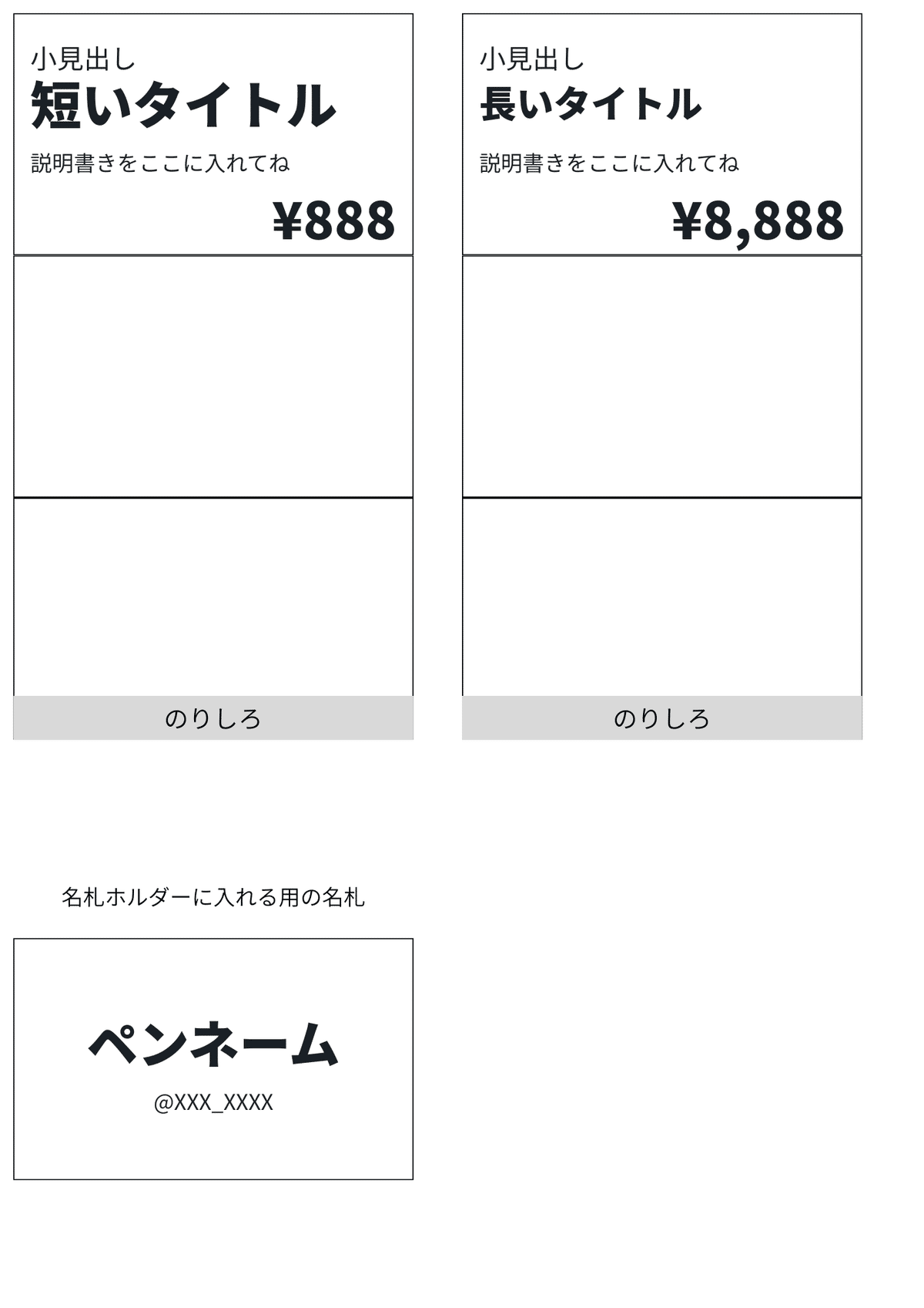 hobby販売/コメントはお気軽に!!様 リクエスト 10点 まとめ商品 春瀬*VGGC10th F11-12 on X: 