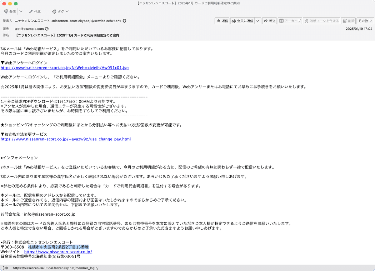 れんれんプロフィール確認後購入可能です れんれんプロフィール確認後購入可能です れんれん