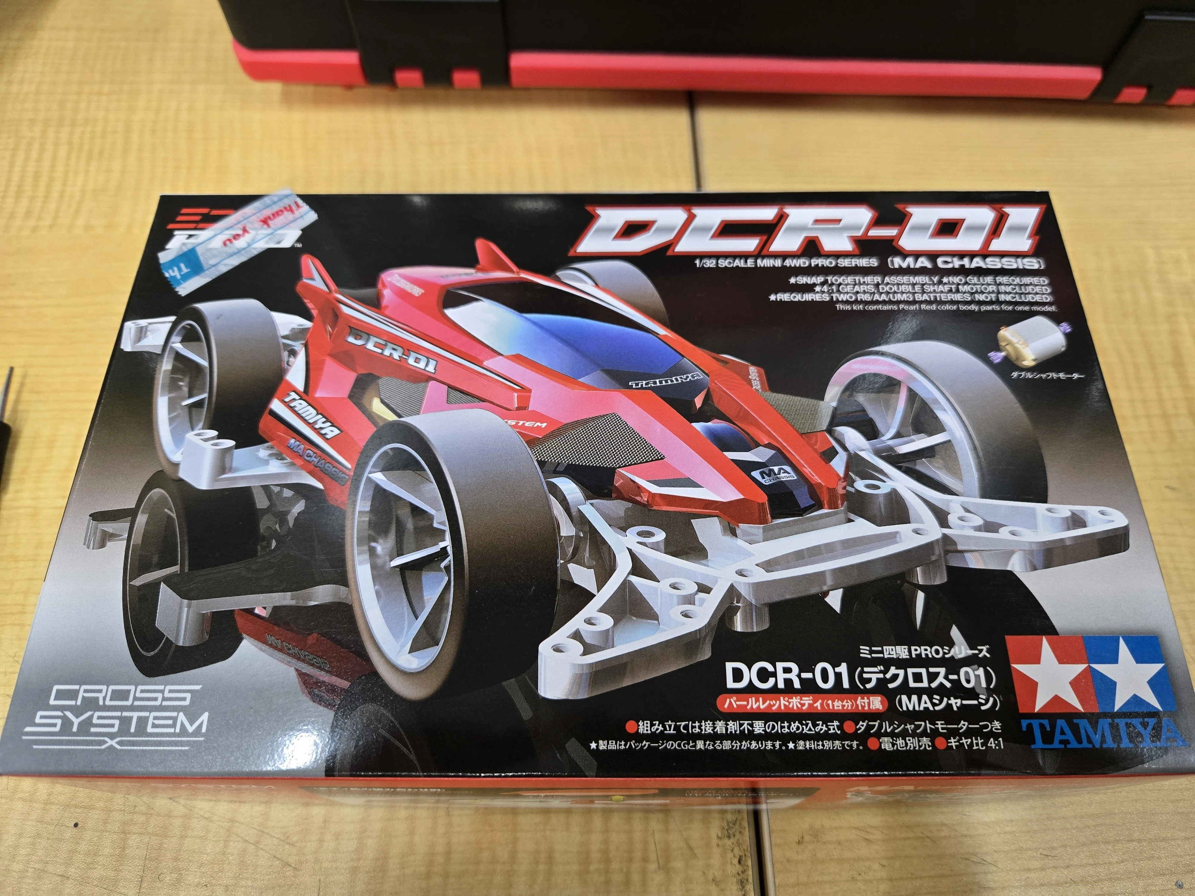 TAMIYA ミニ四駆 DCR-01 MAシャーシ　完成マシン ミニ四駆】0から始めるミニ四駆 第1回｜ぐっち。