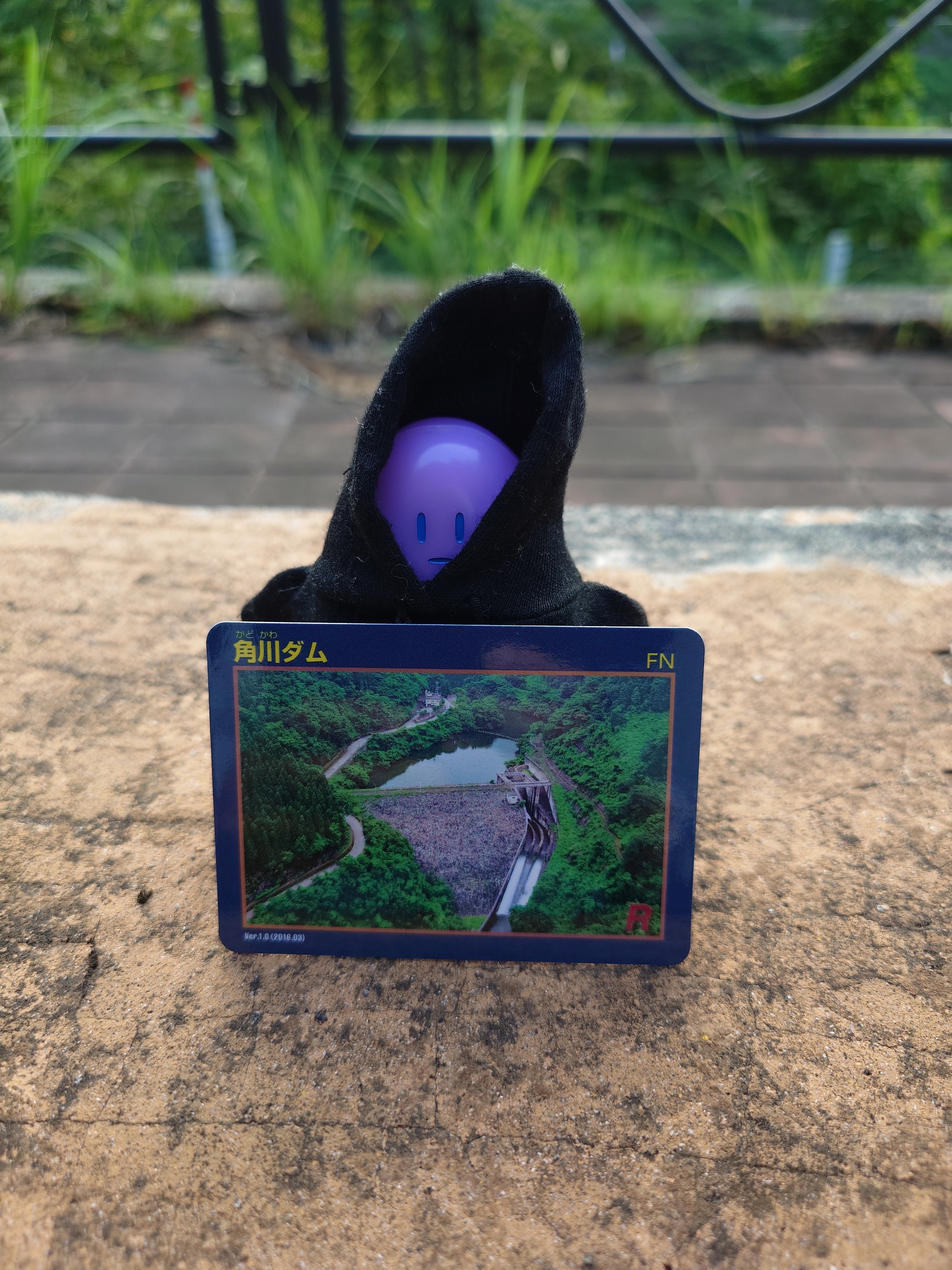 ダム散策 角川ダム｜雨雲模様@怪奇を極める者