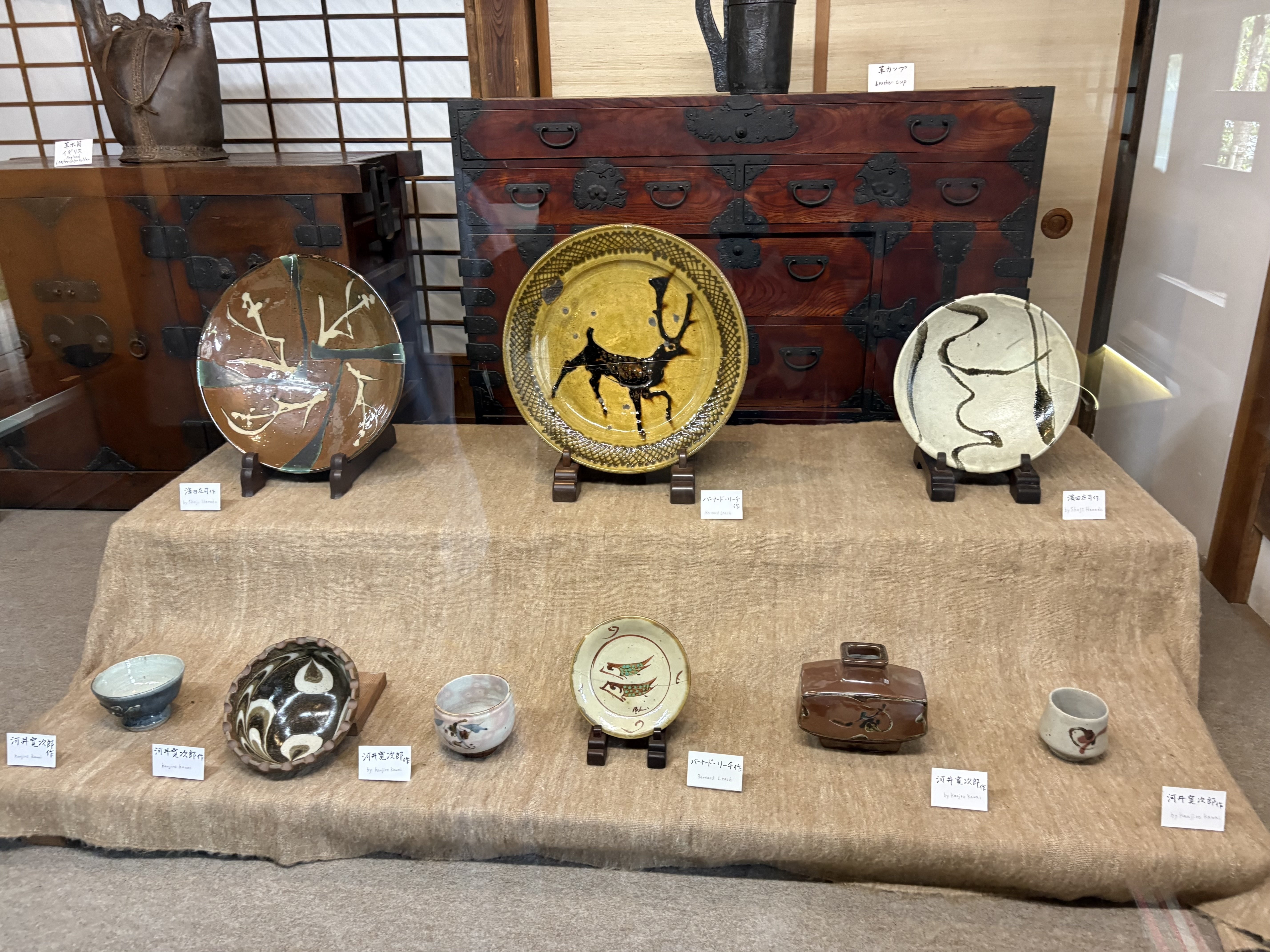 かさましこ（笠間と益子）を、旅する。｜Manabu Ishigooka