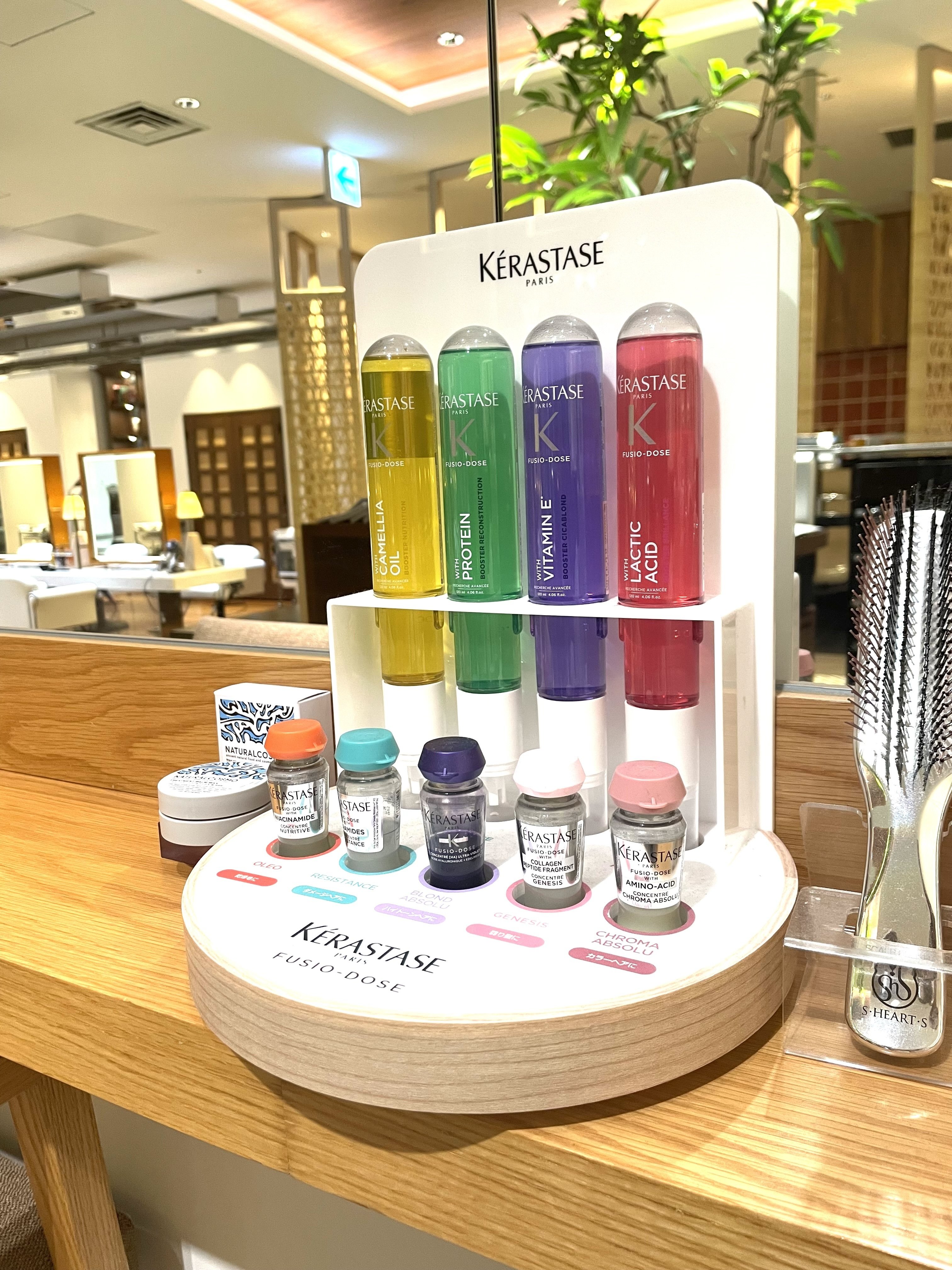 髪が変わる！カキモトアームズでケラスターゼの最高峰トリートメント