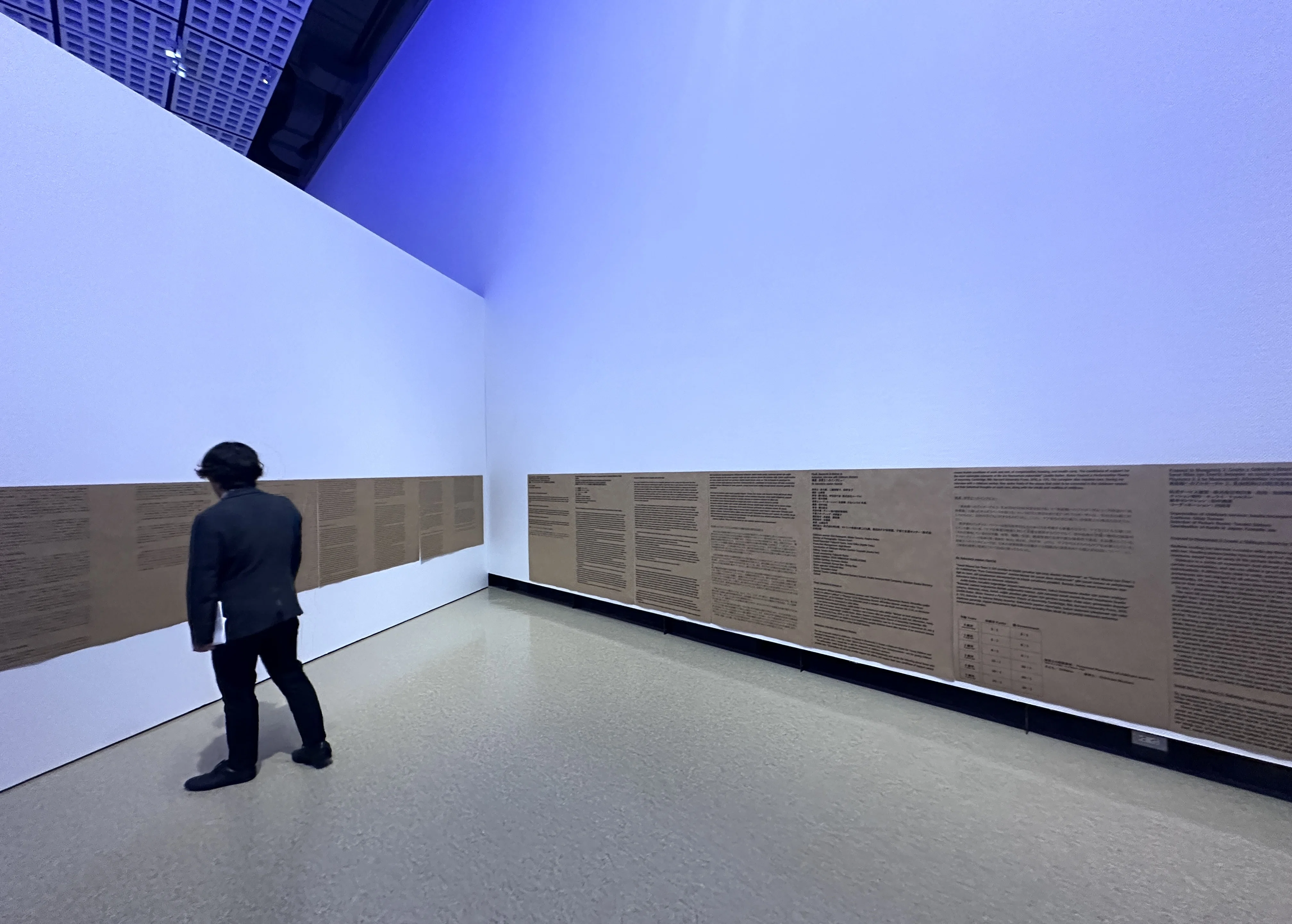 問いで読み解く現代アート──常識を揺さぶる12の視点｜Hiro｜Design