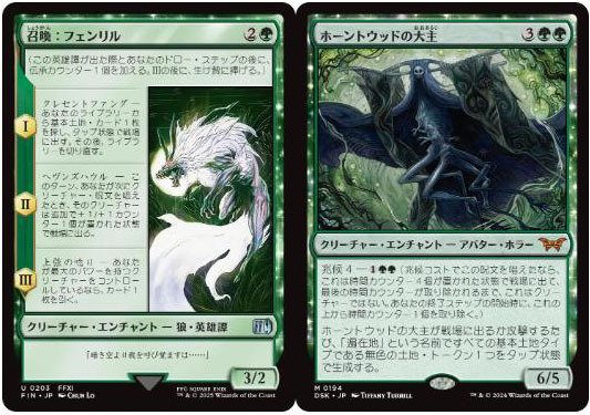 MTGA/デッキ紹介】4cユウナ(ファンデッキ)の可能性【スタンダード】｜rara