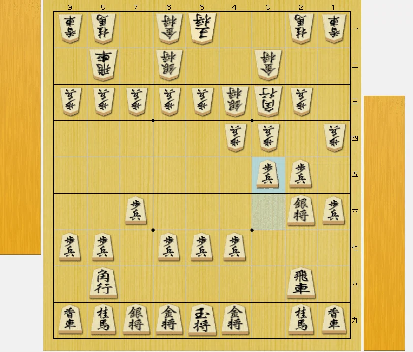 最終／和玉　雁木玉　まとめ 後手雁木の戦型カタログ｜七咲みかん