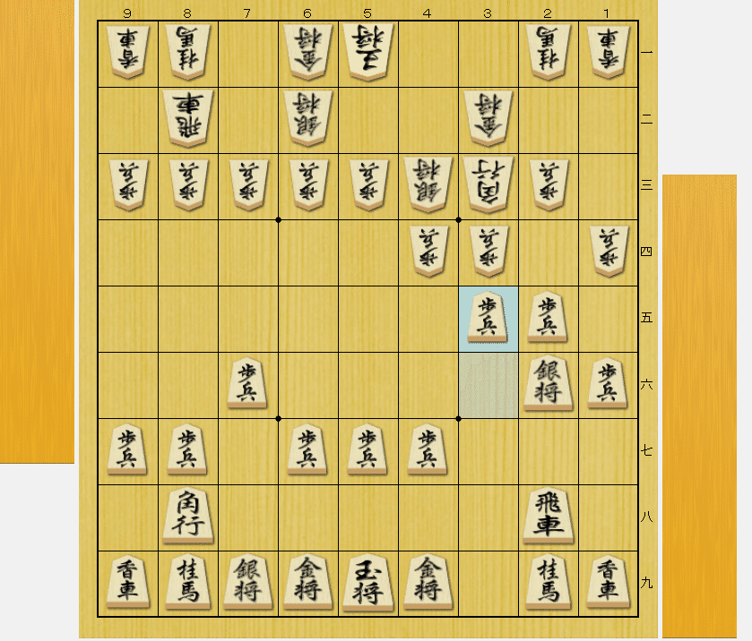 最終／和玉 雁木玉 まとめ b03a5cee68c7205c369b50a83536c2