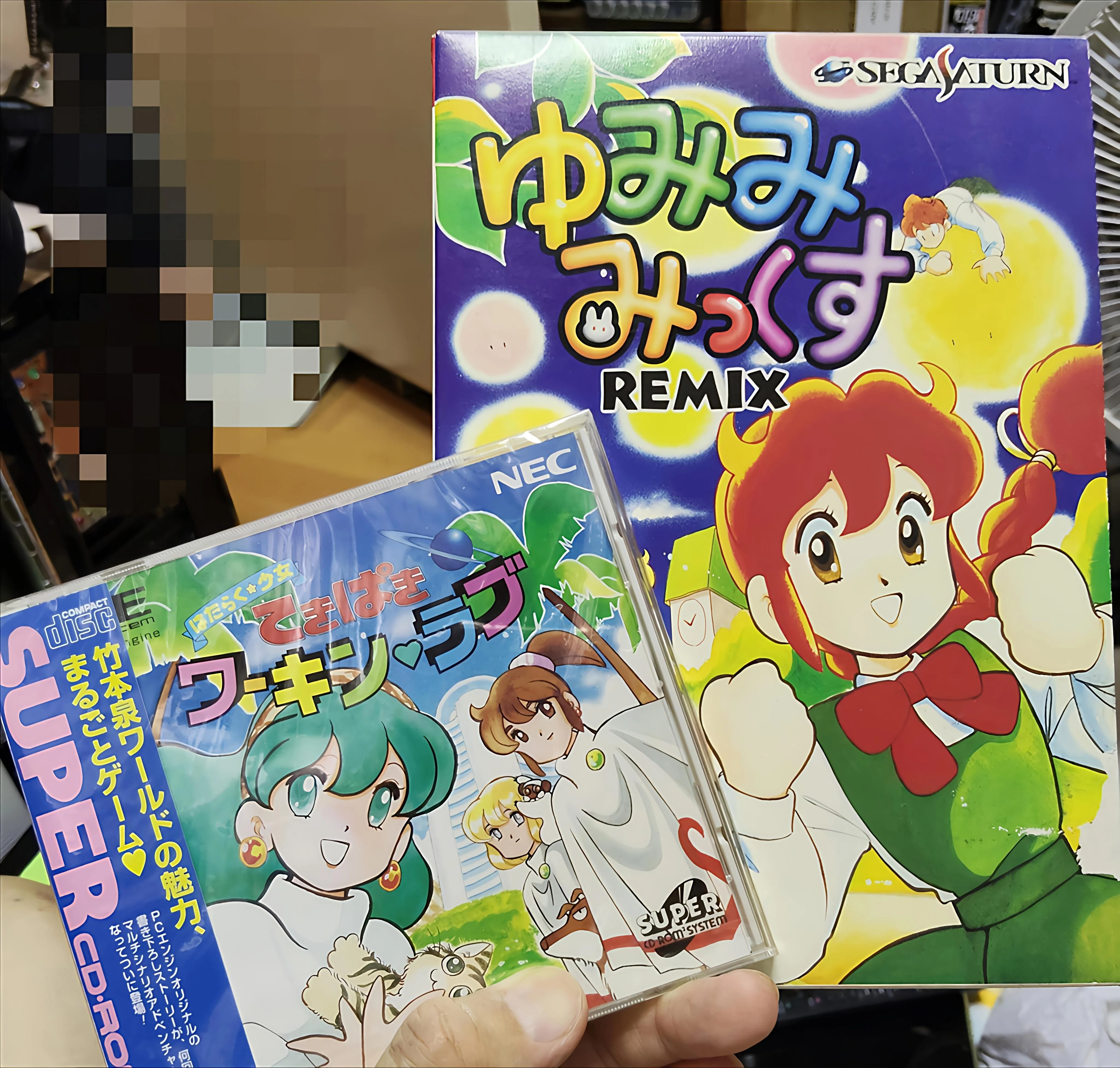 ゆる～く…漫画とか、アニメの話をしよう⑤｜Starion