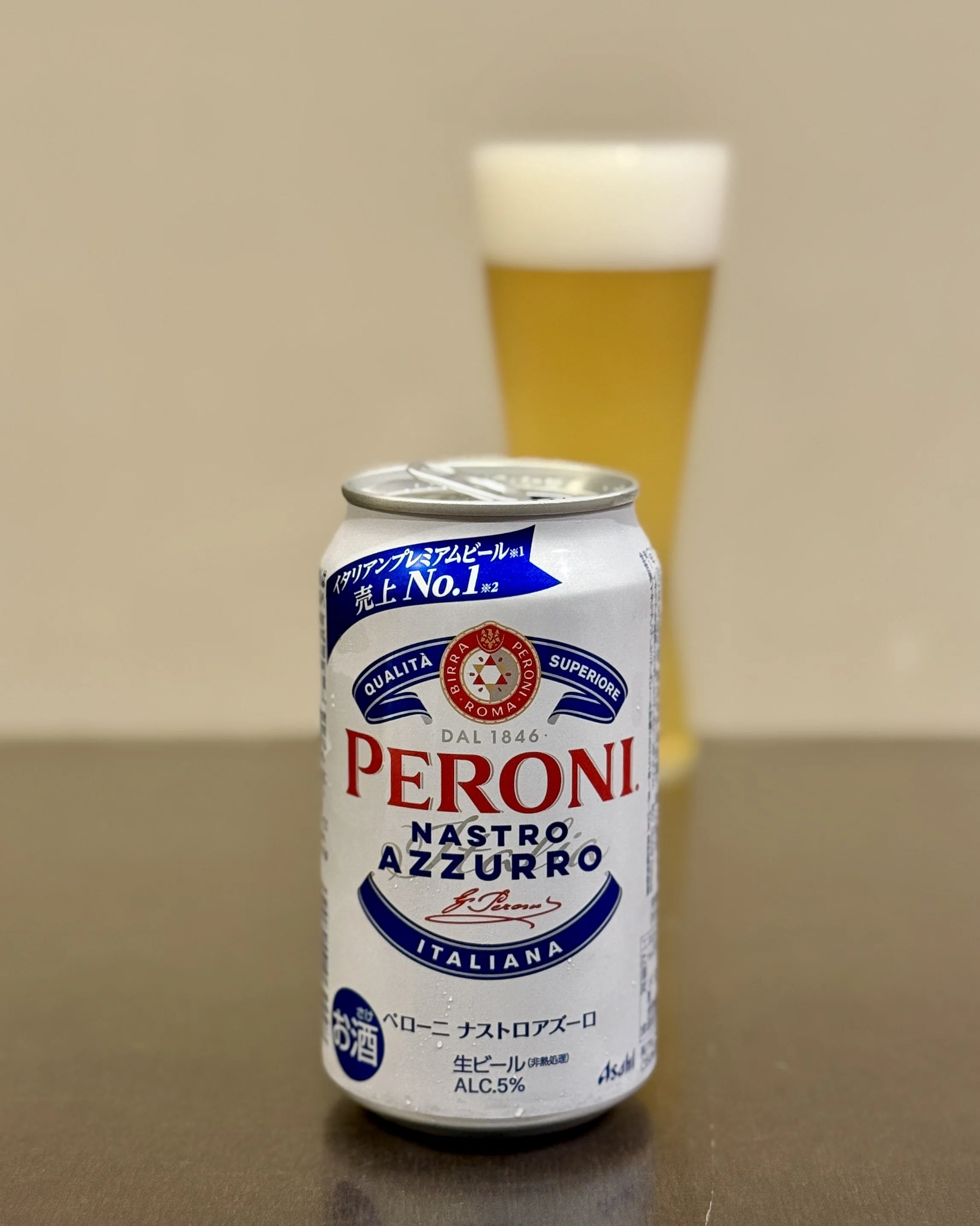アサヒビールの「PERONI NASTRO AZZURRO ペローニ ナストロアズーロ