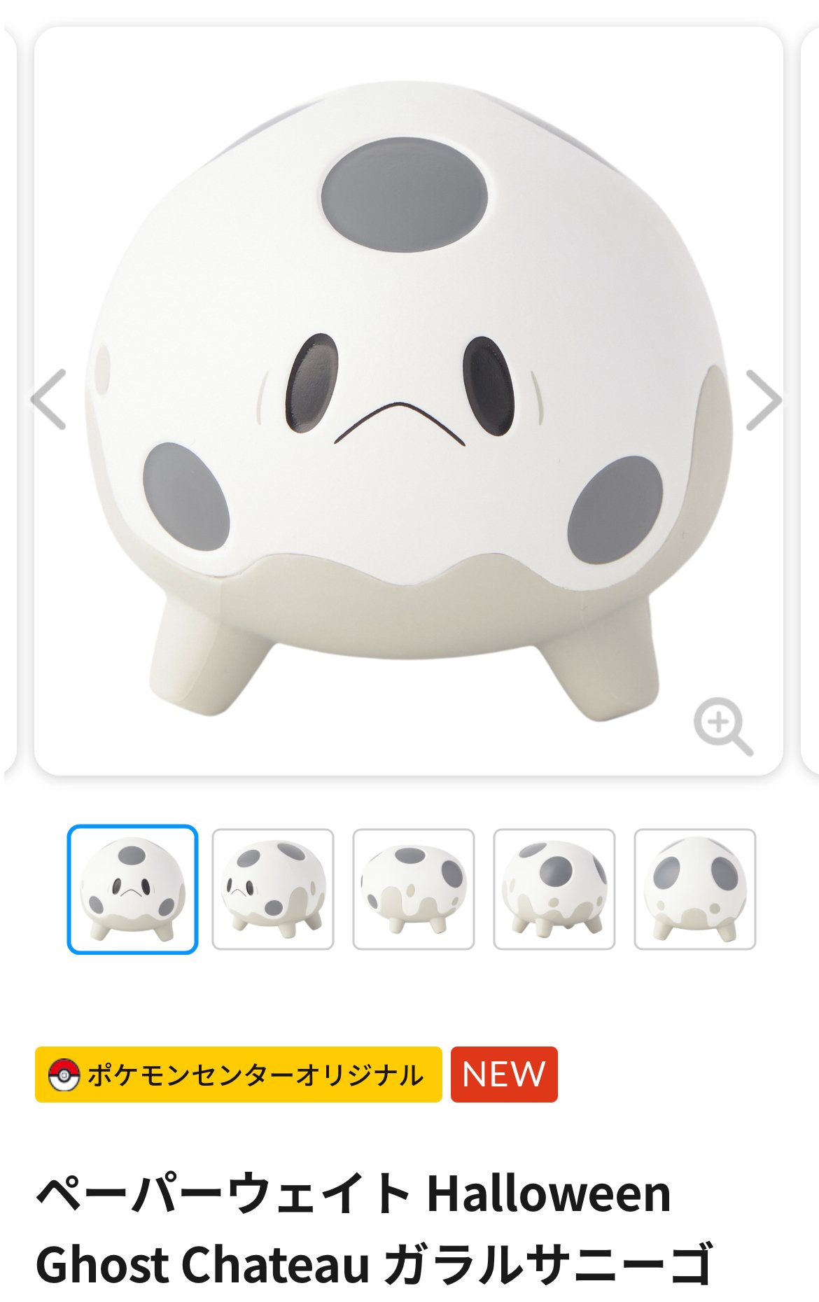 2025.09.15｜終わりたい