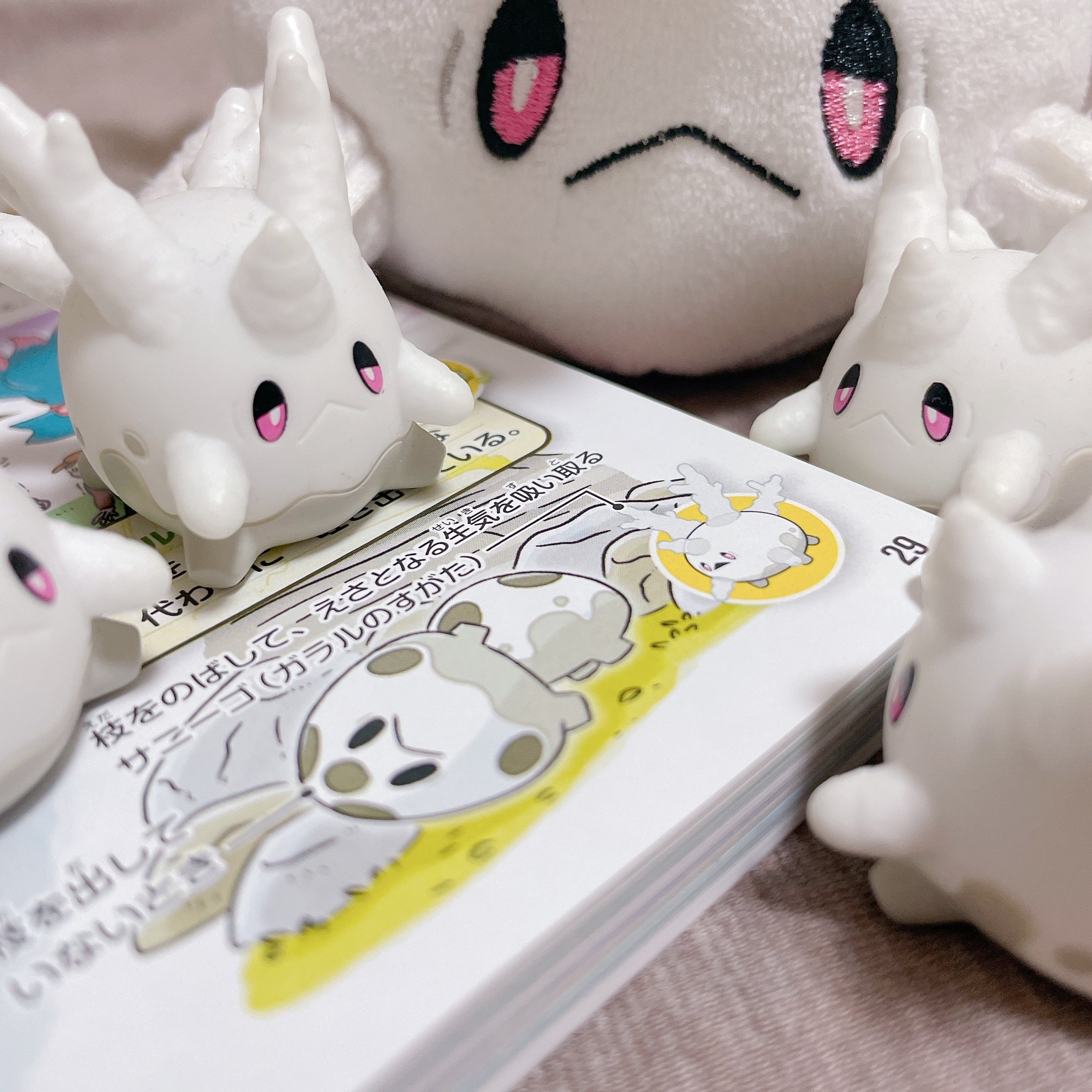 2025.09.15｜終わりたい