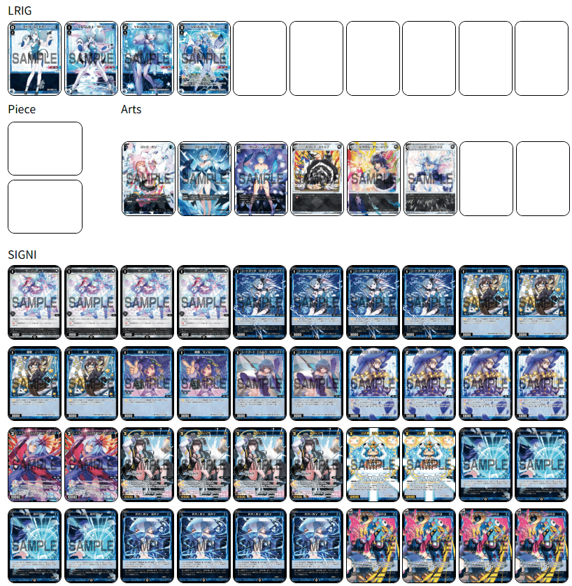 WIXOSS】2025/09/15の日記｜ぽにか