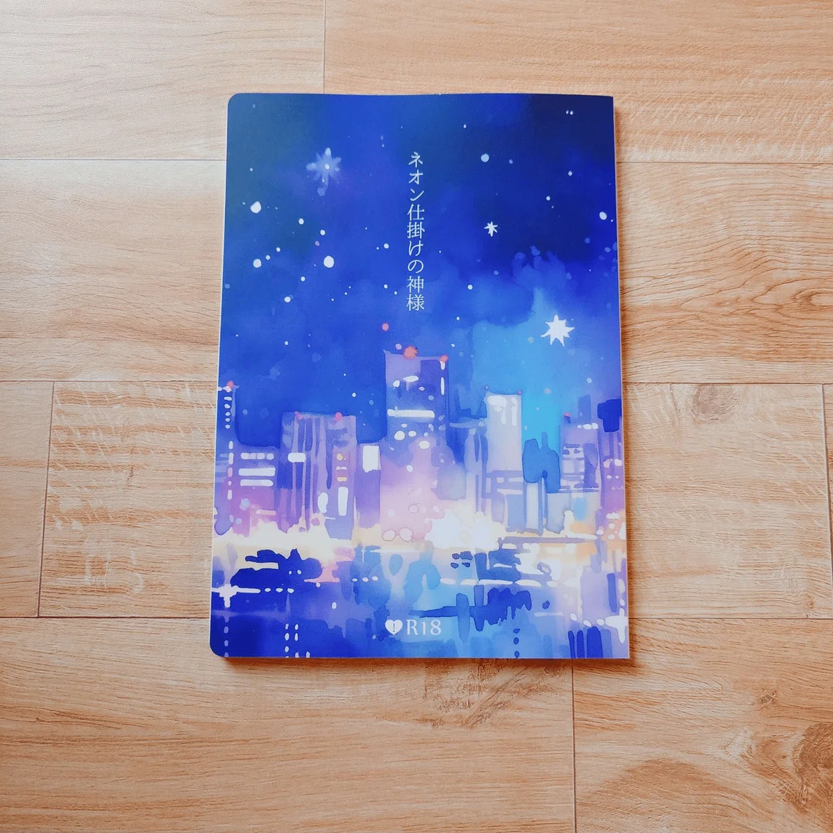 1年間で30冊出した同人本装丁まとめ｜みさき