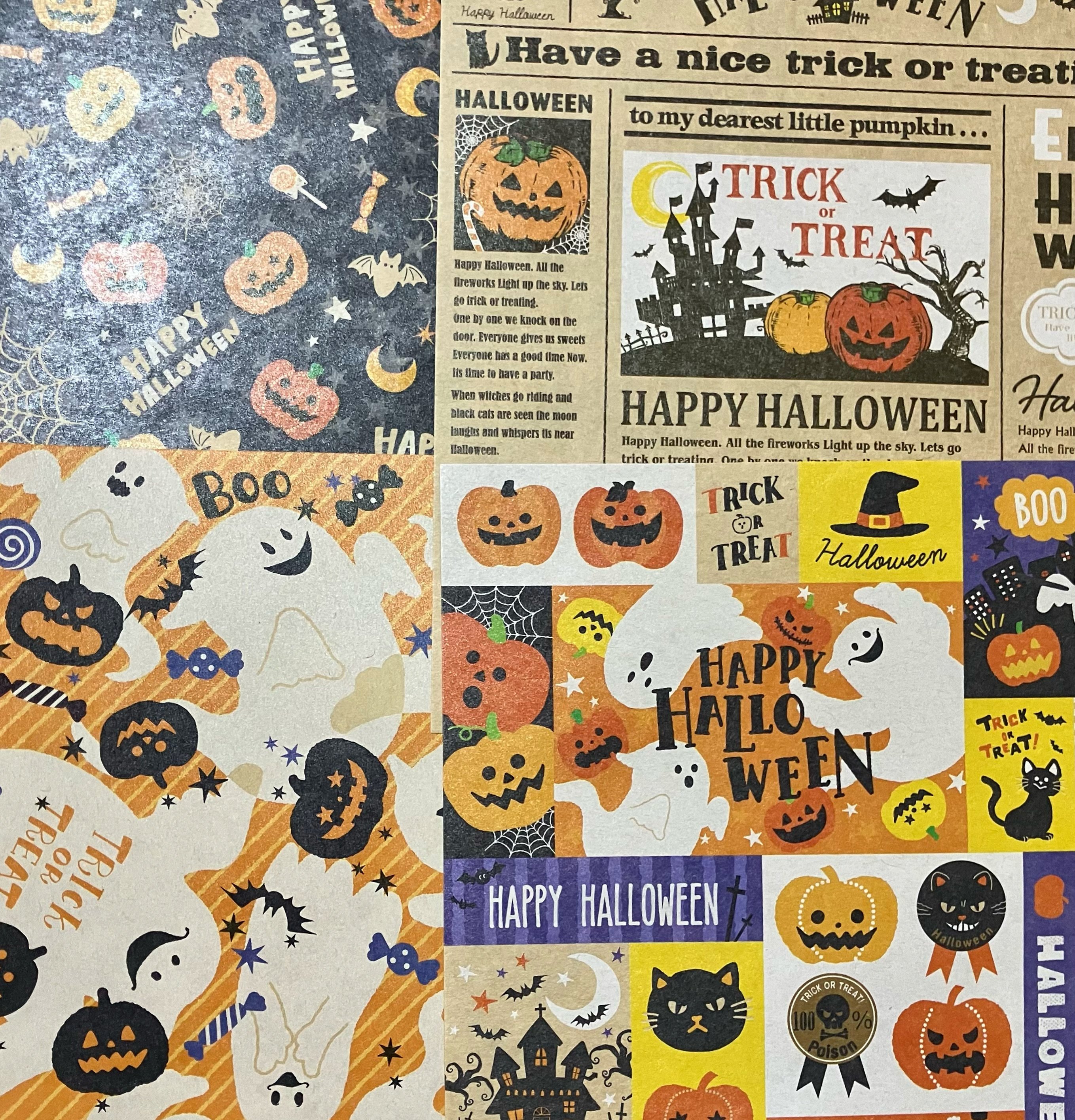 OKINI クラフトデザインペーパー エンジョイハロウィン｜えいみ