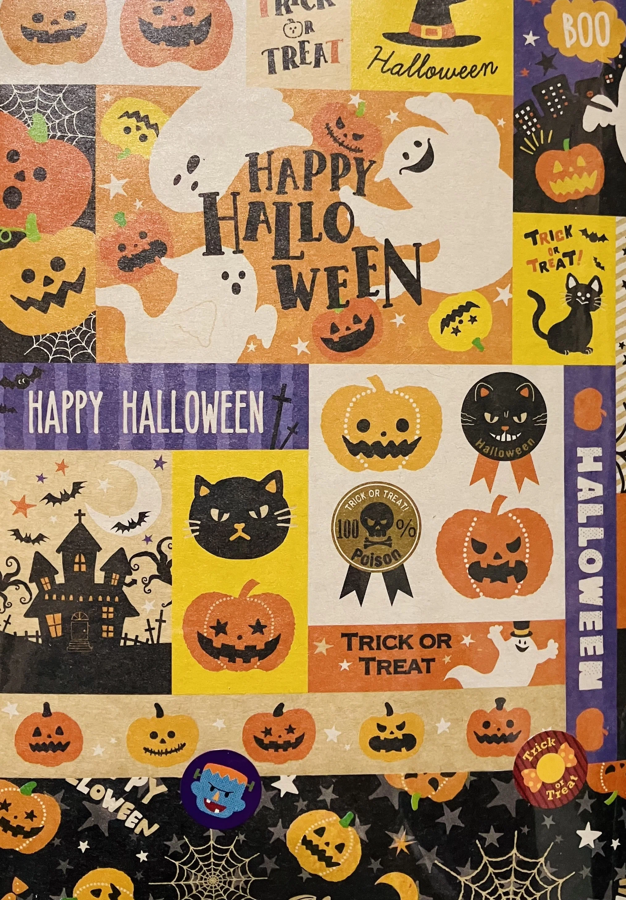 OKINI クラフトデザインペーパー エンジョイハロウィン｜えいみ