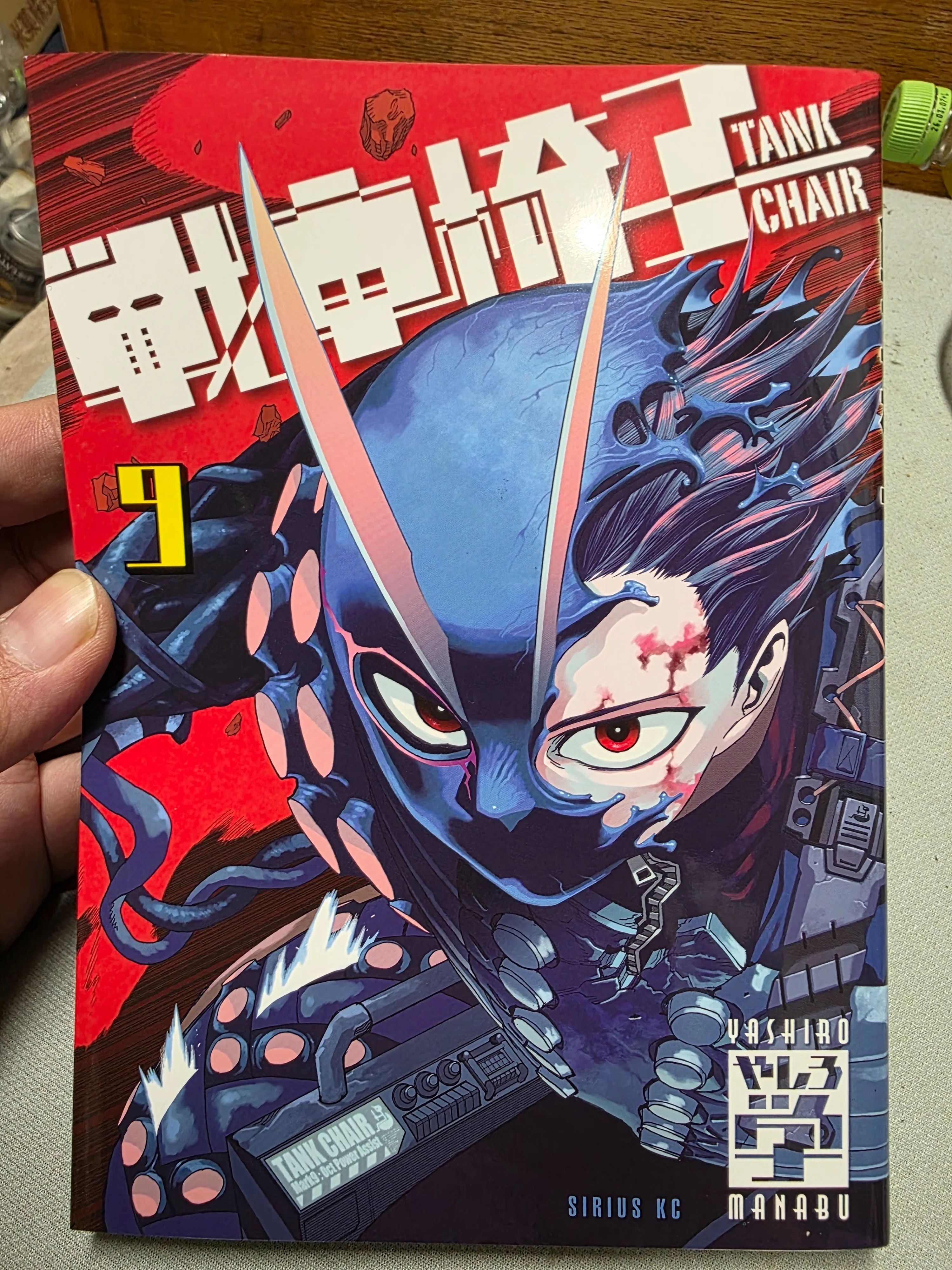 戦車椅子』9巻｜馬上