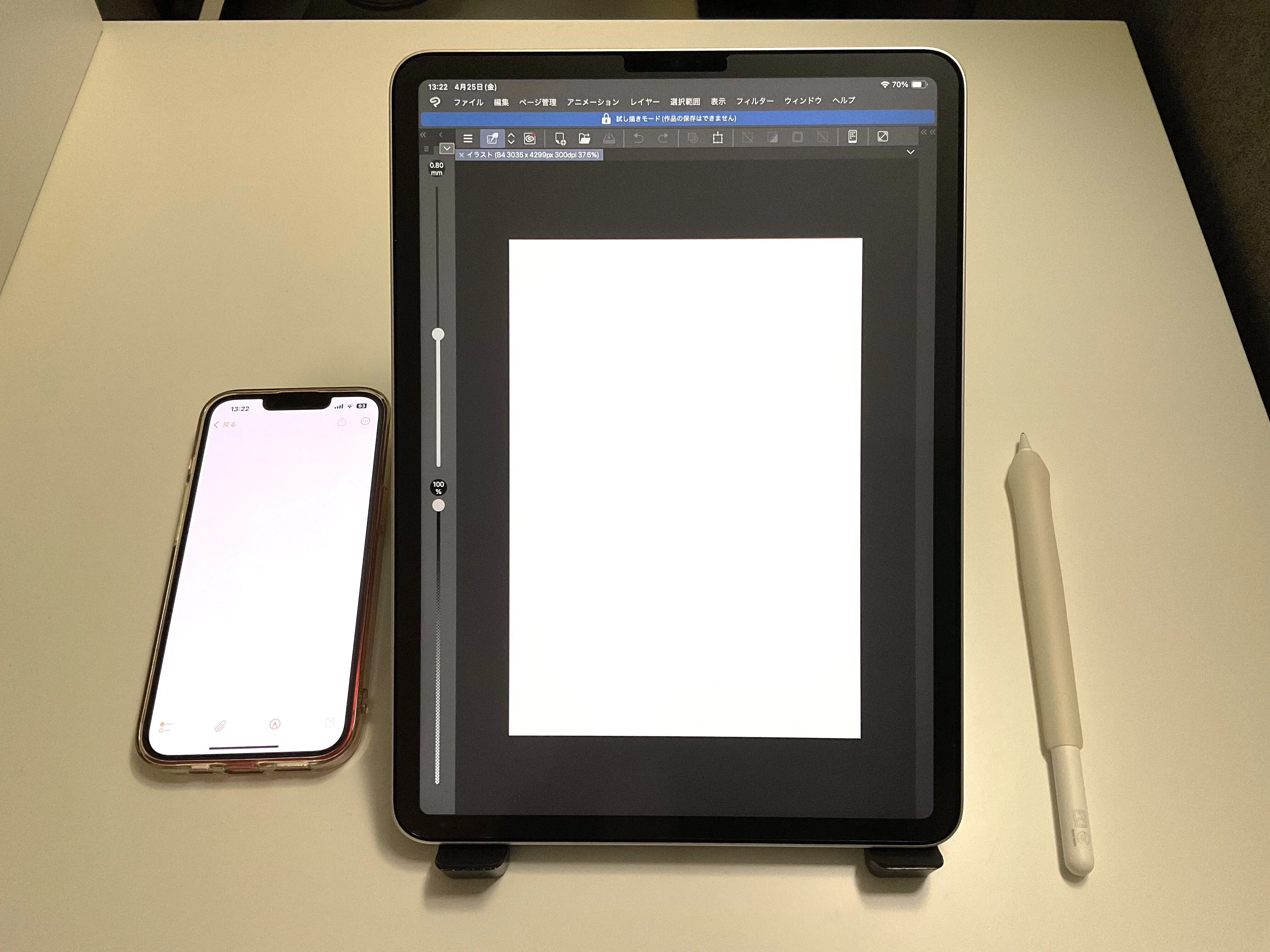 iPad Pro 11インチと13インチ、結局どっちがいいのか？（漫画イラスト