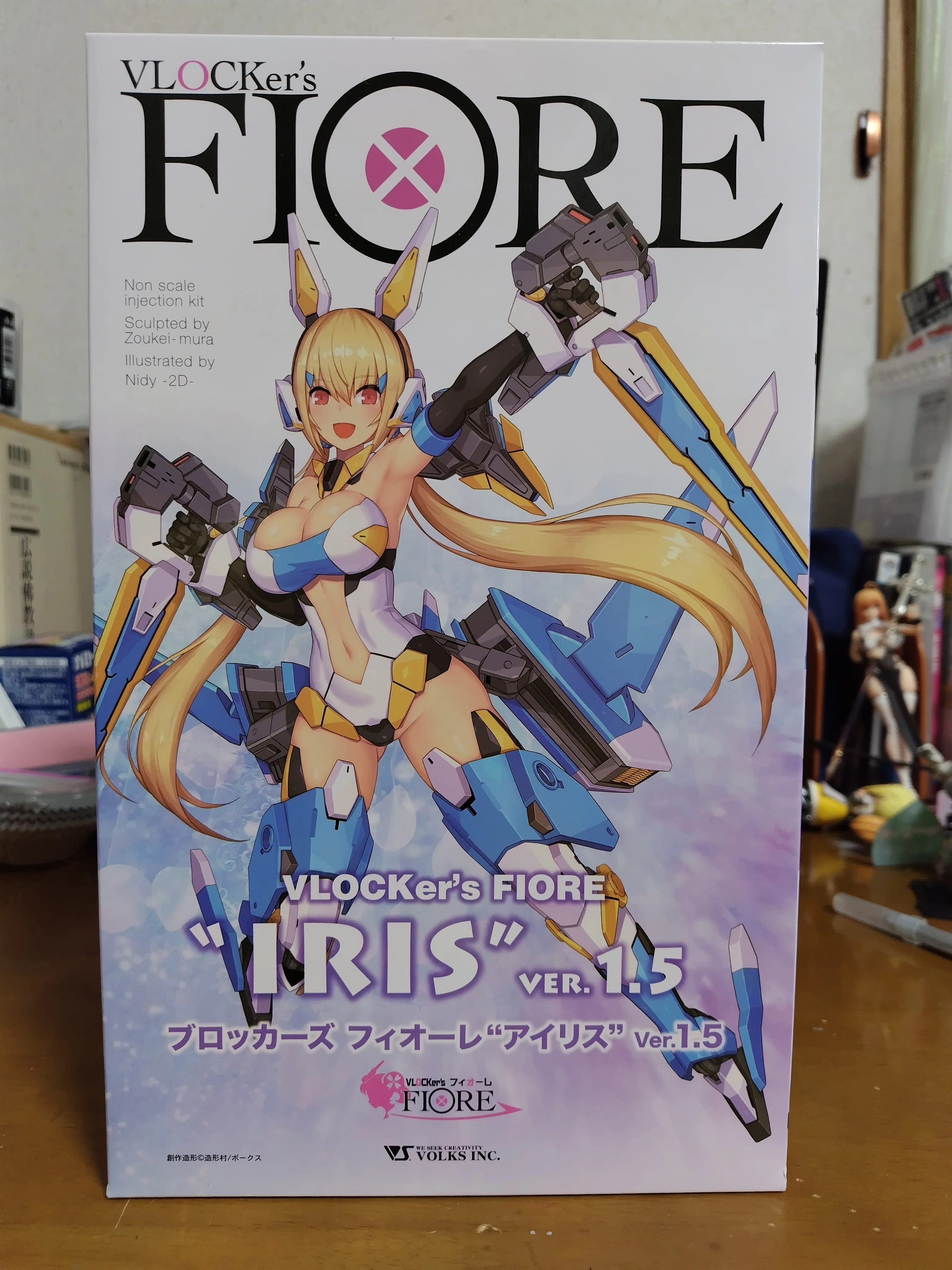 ボークス ブロッカーズFIORE（フィオーレ）アイリス 箱絵＆軽めの