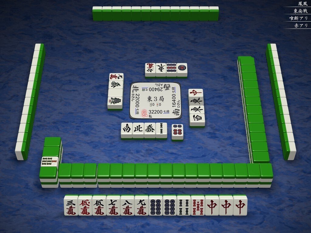 天鳳十段タッチを目指して毎日更新する麻雀note1184日(1休)｜メカZ