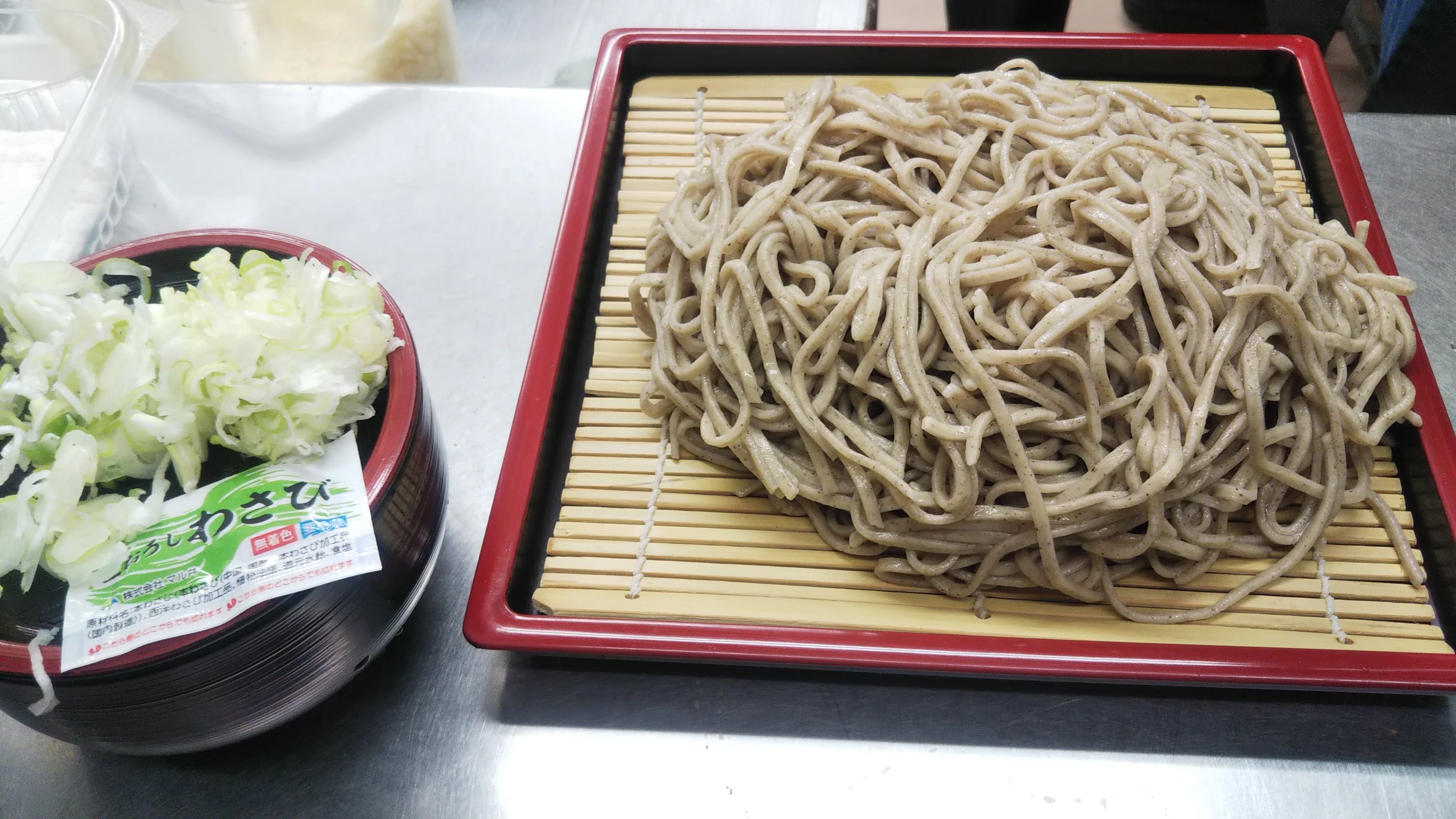 Exploration Log of 'Tiny Bars' and 'Tiny Soba Shops'｜メタバース旅行雑誌Platform編集部