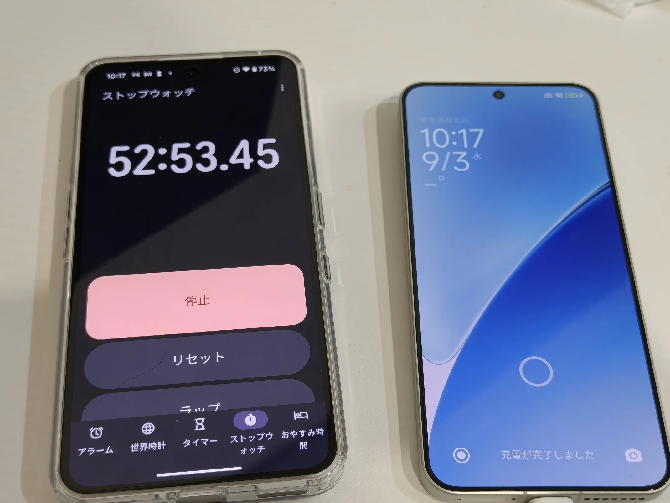 Xiaomi 15レビュー～すべてが高い水準のコンパクトフラッグシップ