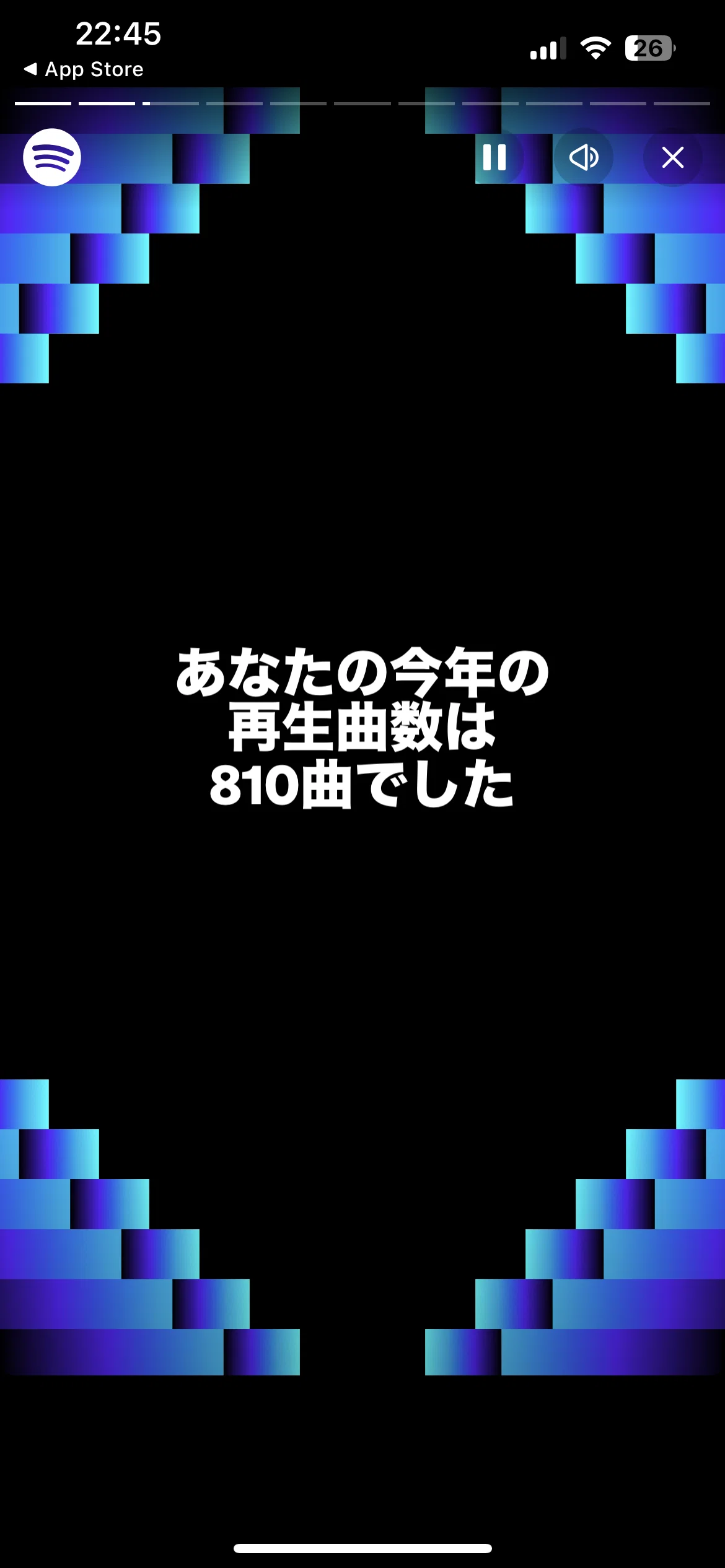 日常に潜む淫夢｜Flutter