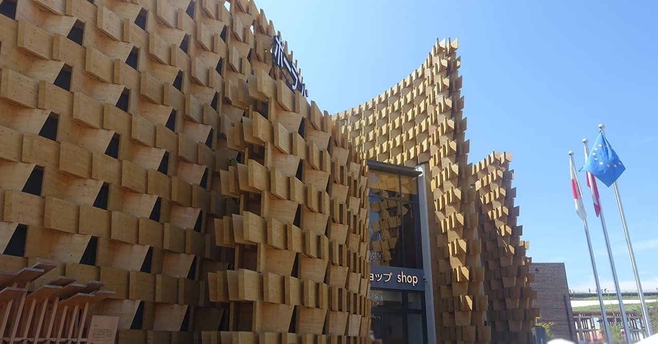 大阪関西万博 ポーランド館 便覧 非売品 万博」ポーランド館で人気！現地さながらの「ショパンリサイタル」と食