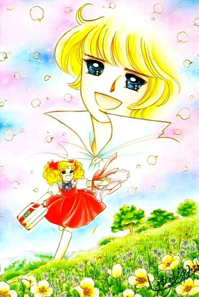 アニメ界のアンタッチャブル「キャンディ♡キャンディ」｜yoh