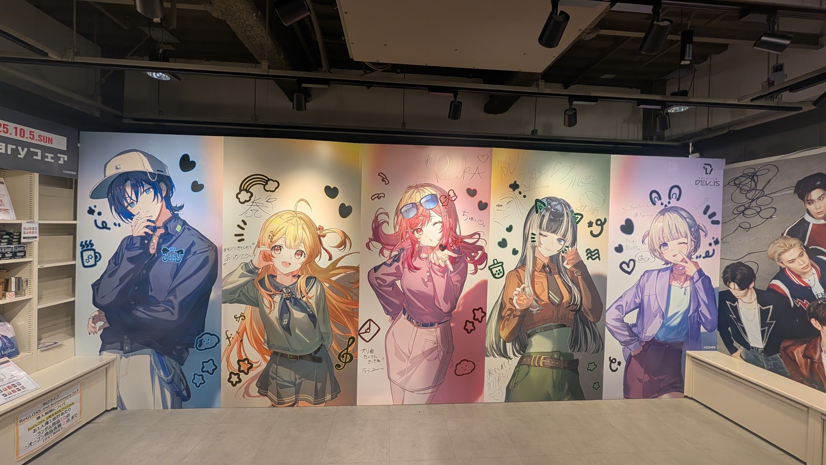 渋谷にて2周年グッズを買う｜migmin