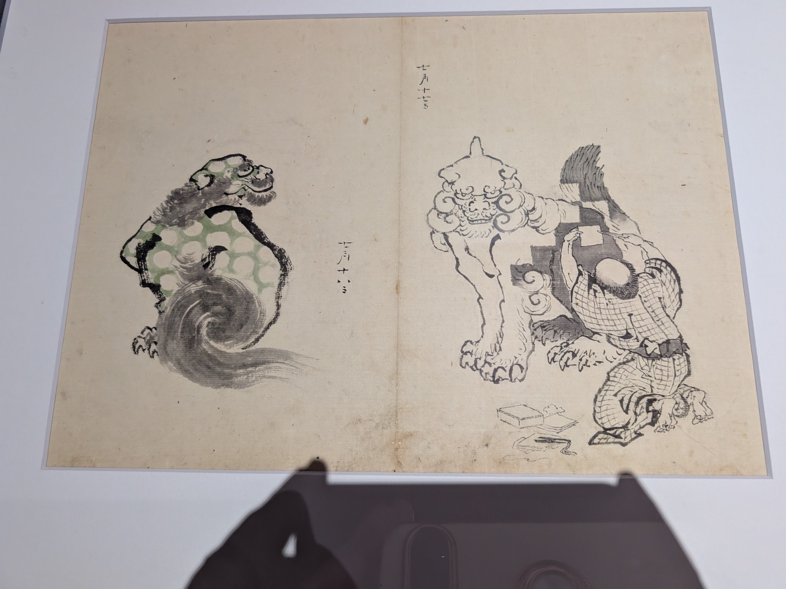 HOKUSAI - ぜんぶ、北斎のしわざでした。展｜少佐のノオト