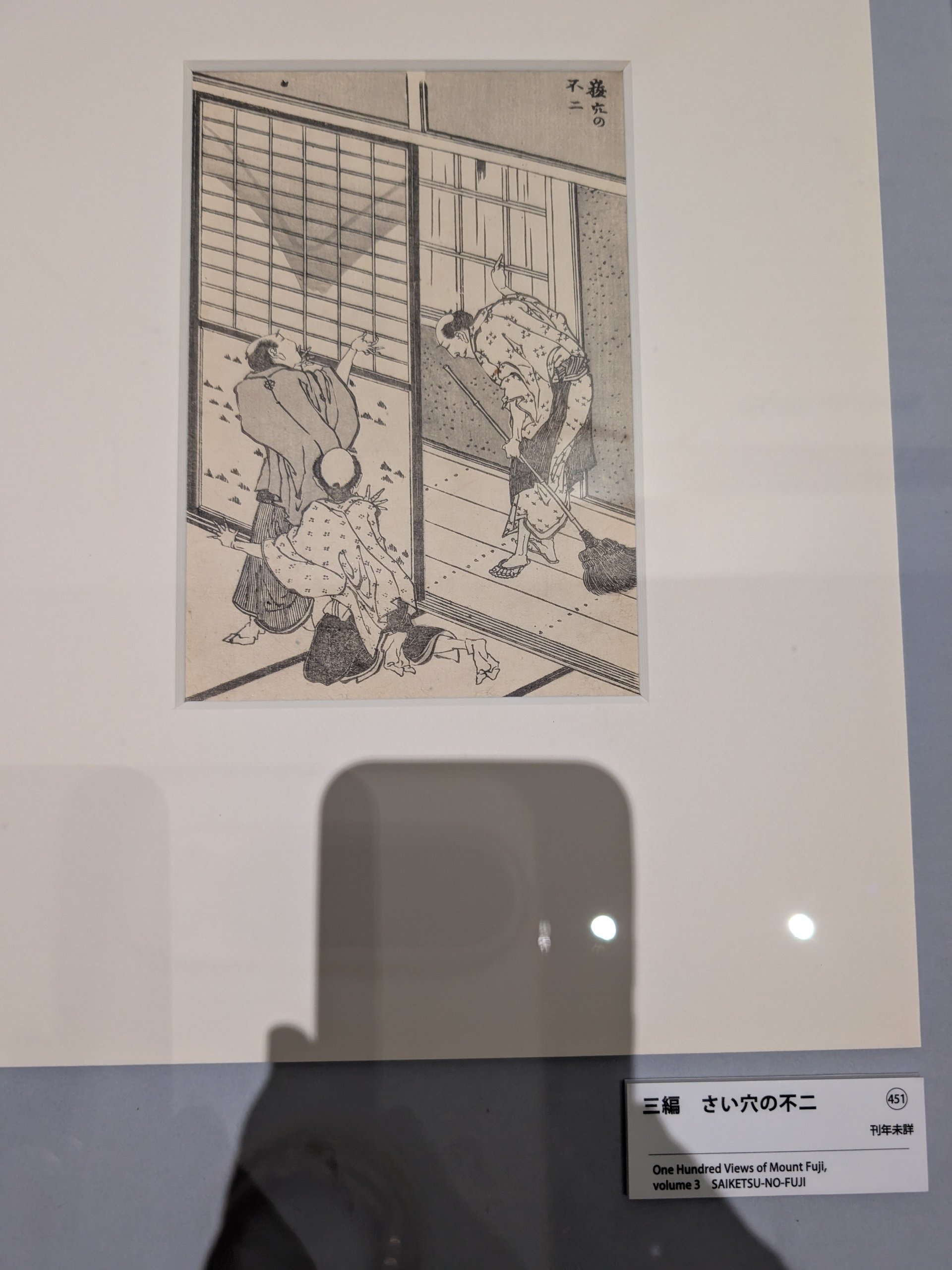 古画、さまざまな舟の肉筆画です。日本にはない表現が随所に見られます