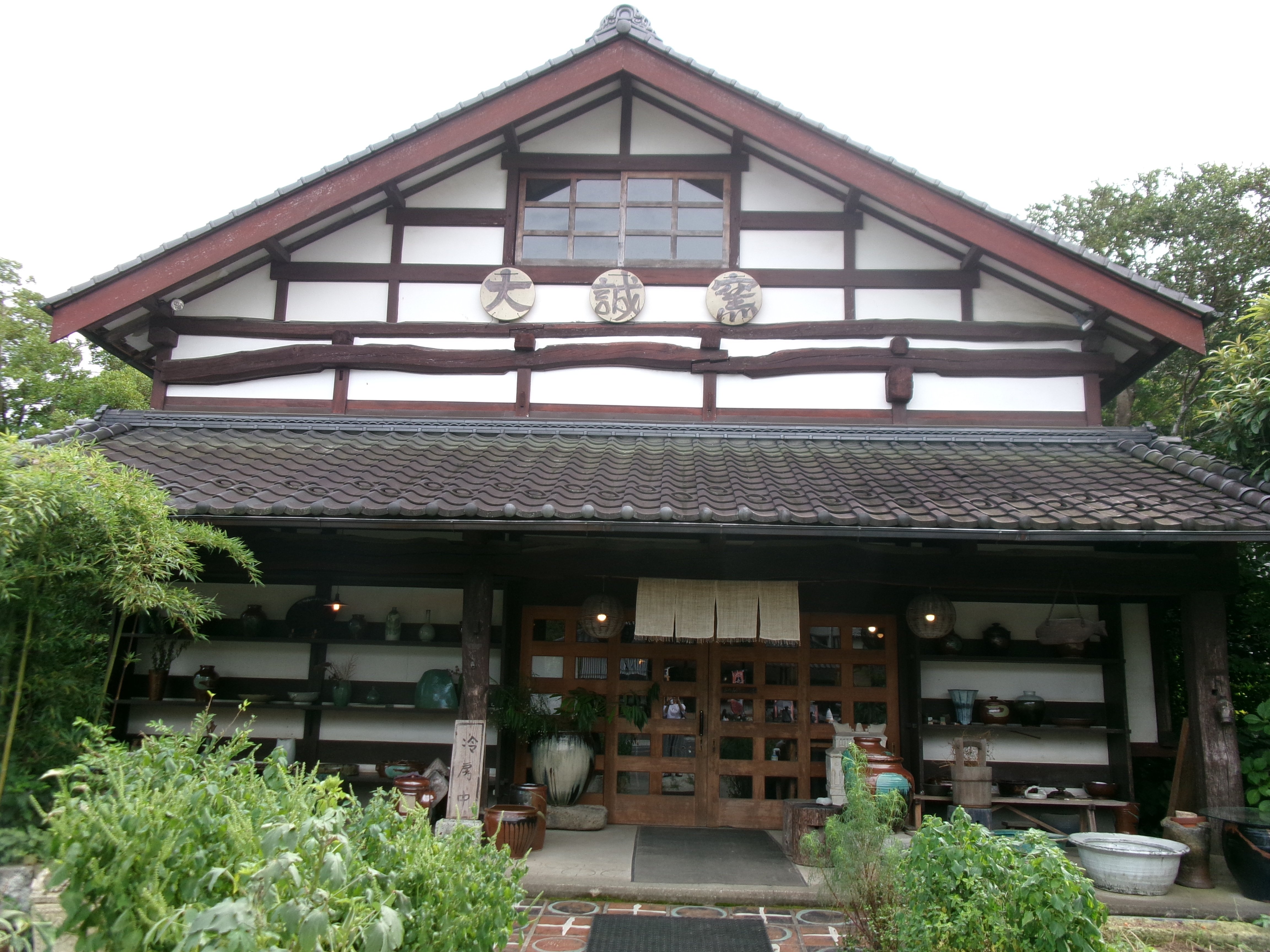 かさましこ（笠間と益子）を、旅する。｜Manabu Ishigooka