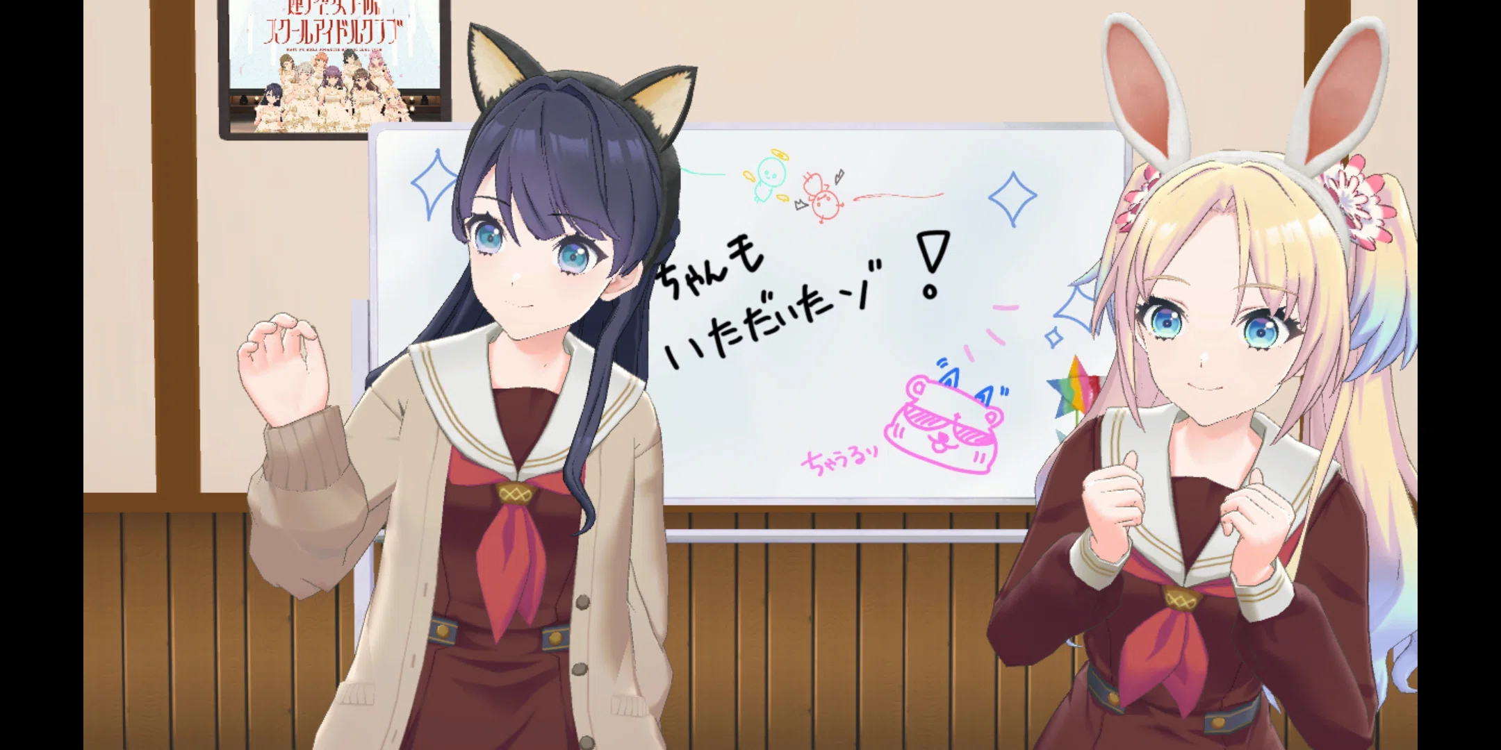 再開188日目～さやかちゃんを借りてきました～｜失踪男の日記