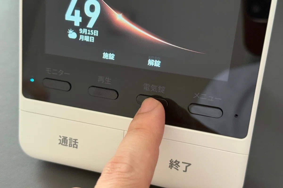 SwitchBot テレビドアホン徹底レビュー!防犯・便利・スマートホーム化が一台で叶う理由