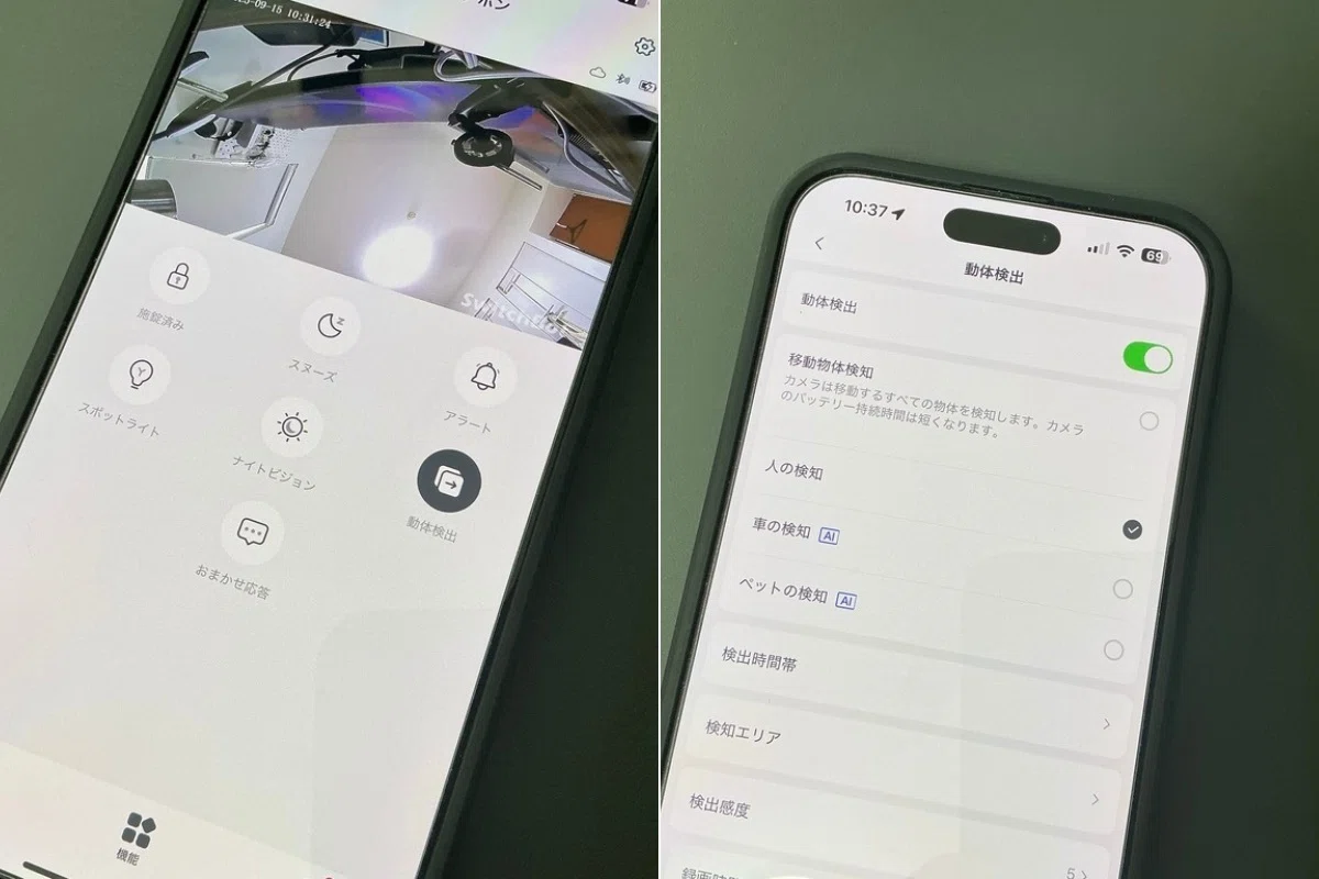 SwitchBot テレビドアホン徹底レビュー!防犯・便利・スマートホーム化が一台で叶う理由