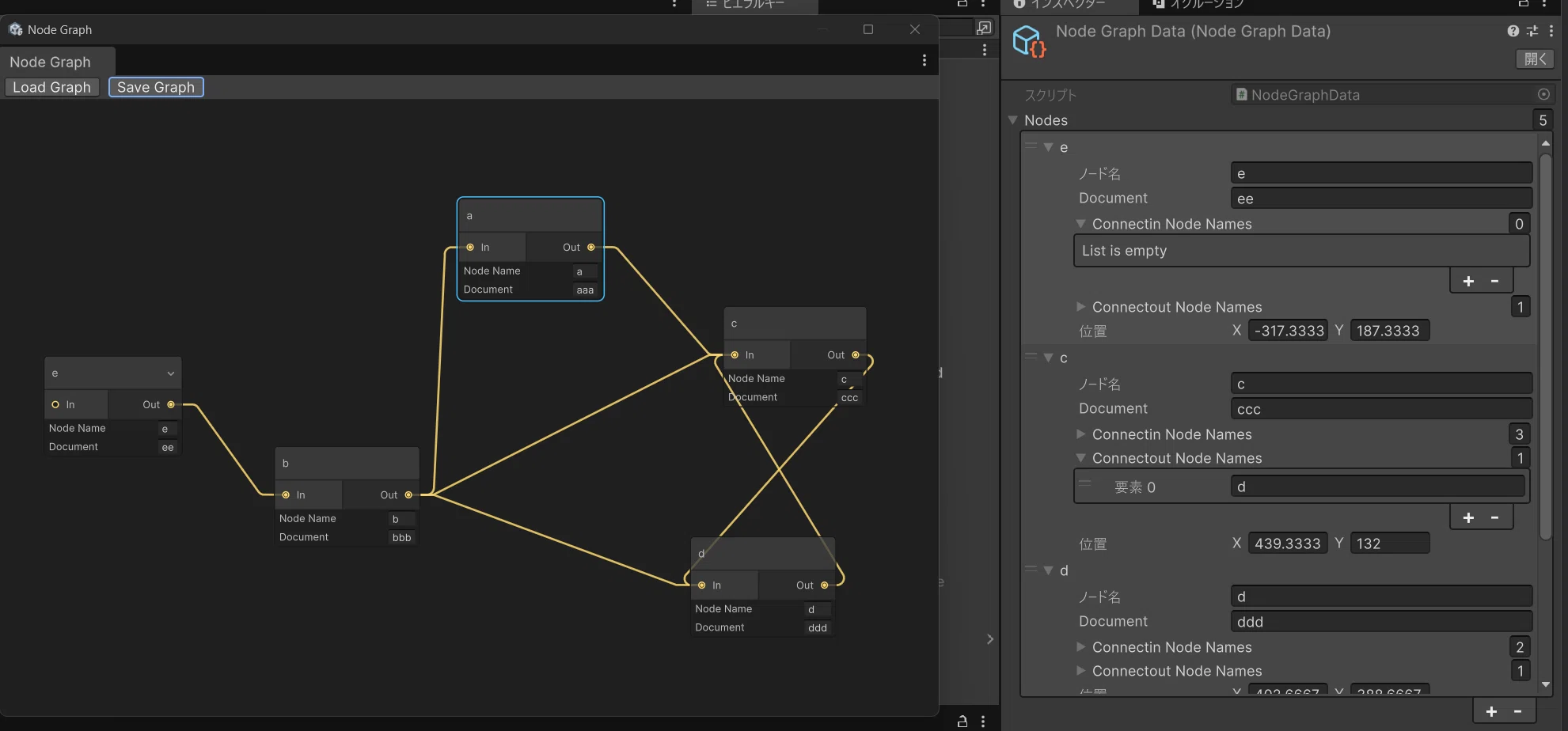 Game Development Tips 13: Creating a Custom Graph Editor for Node-Based ...