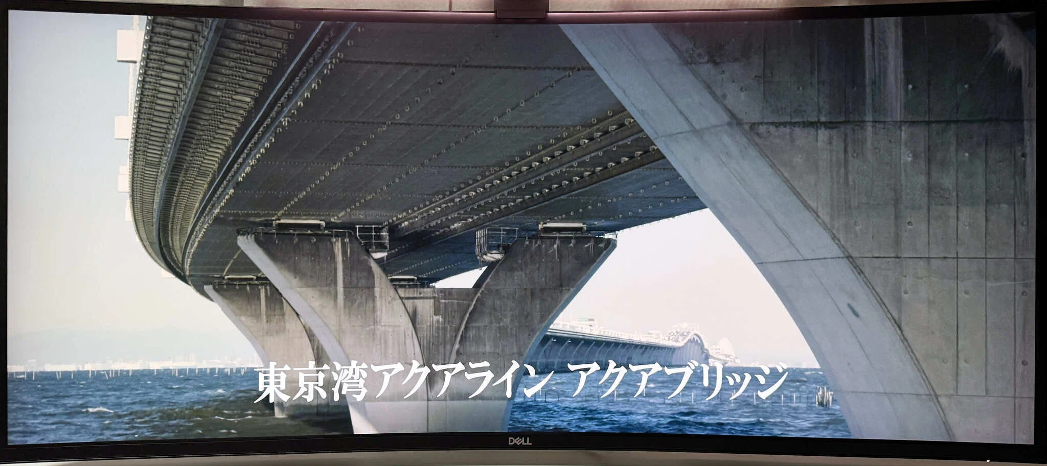 Dell] あの 5K2K ディスプレイがセール中なので映画を見よう [U4025QW 