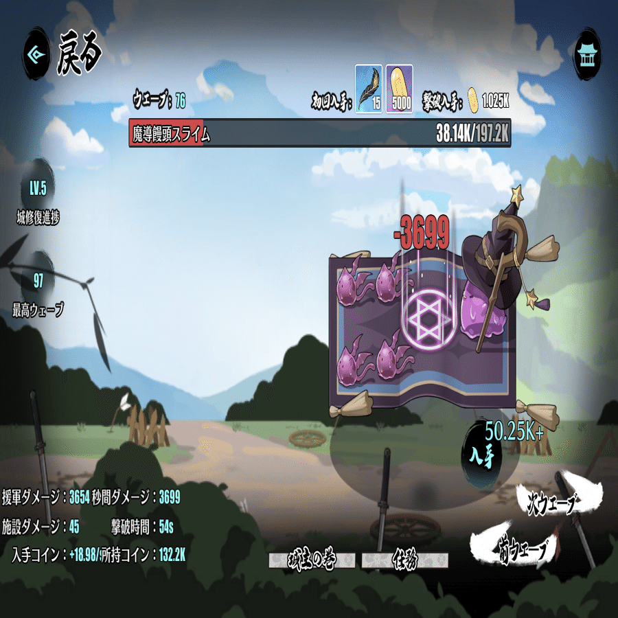 今から始めるアズレン/アズールレーン302日目 ８周年イベント開催中！！｜天国を目指す者【エンリコ】