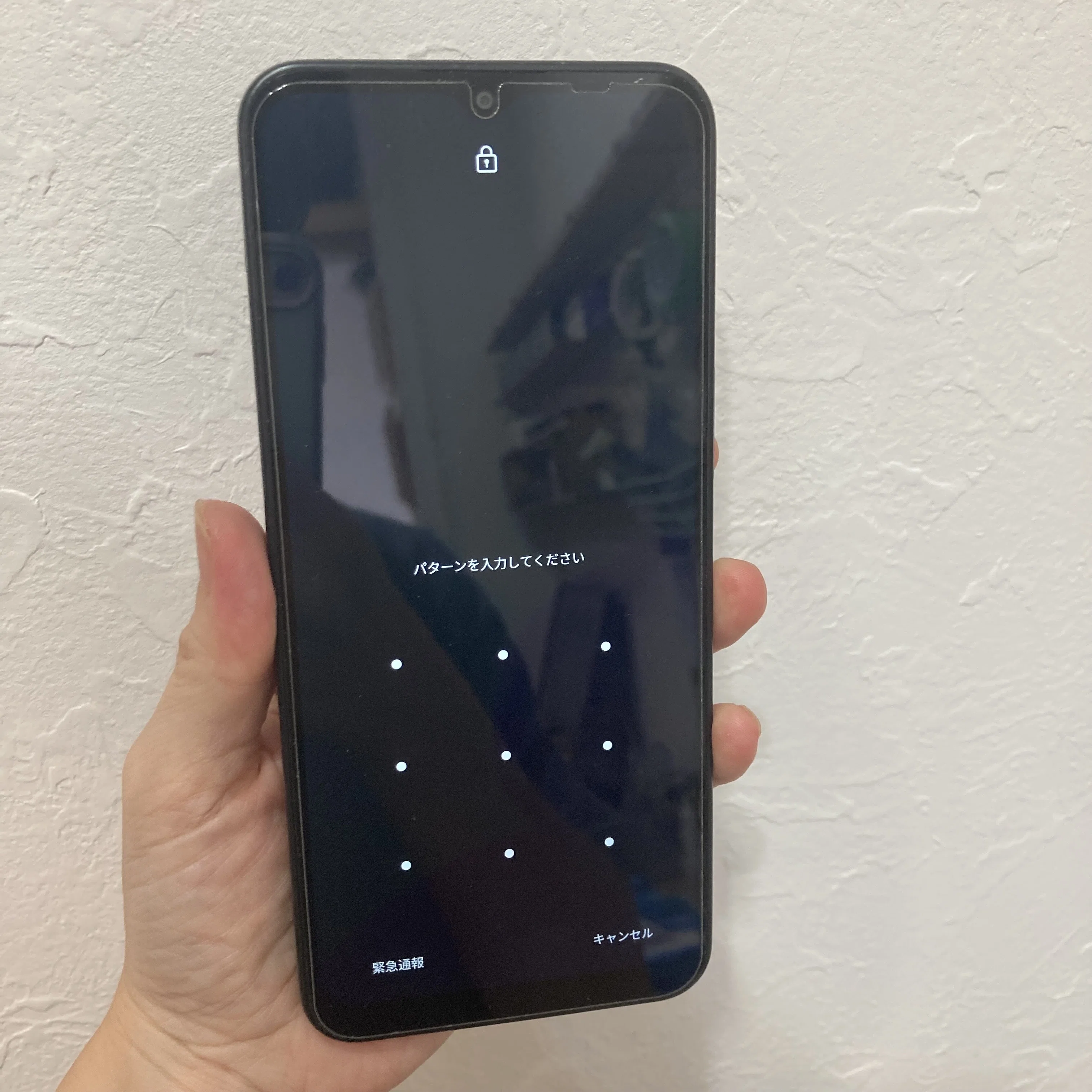 Unlocking Screen Patterns｜スマホ修理工房Rinkan