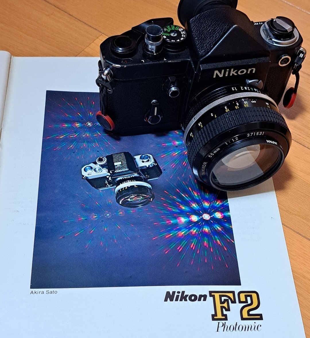 ニコン／Ｎｉｋｏｎ　Ｆ２ ＆ レンズ Nikon F2】大好きなNikon F2シリーズについてあれこれと（モーター