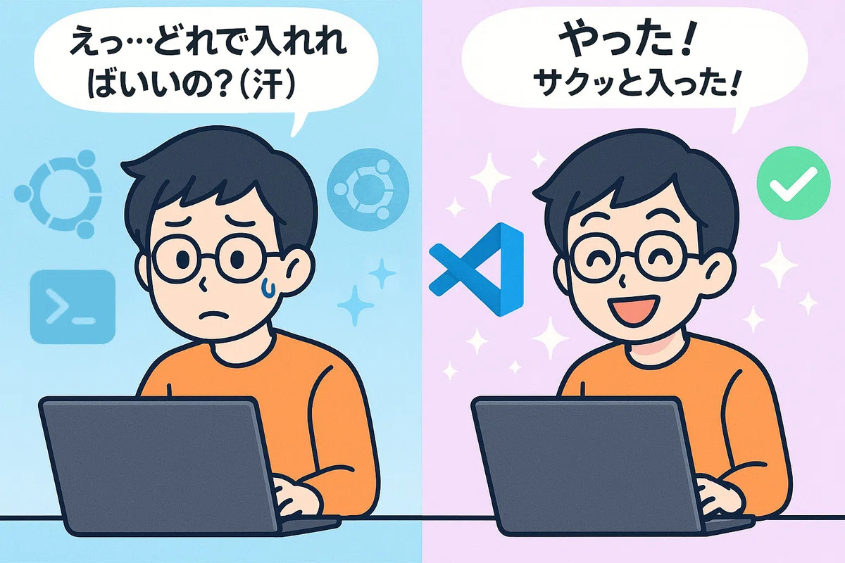 [Ubuntu Edition] The Most Reliable Way to Install VS Code “Instantly ...