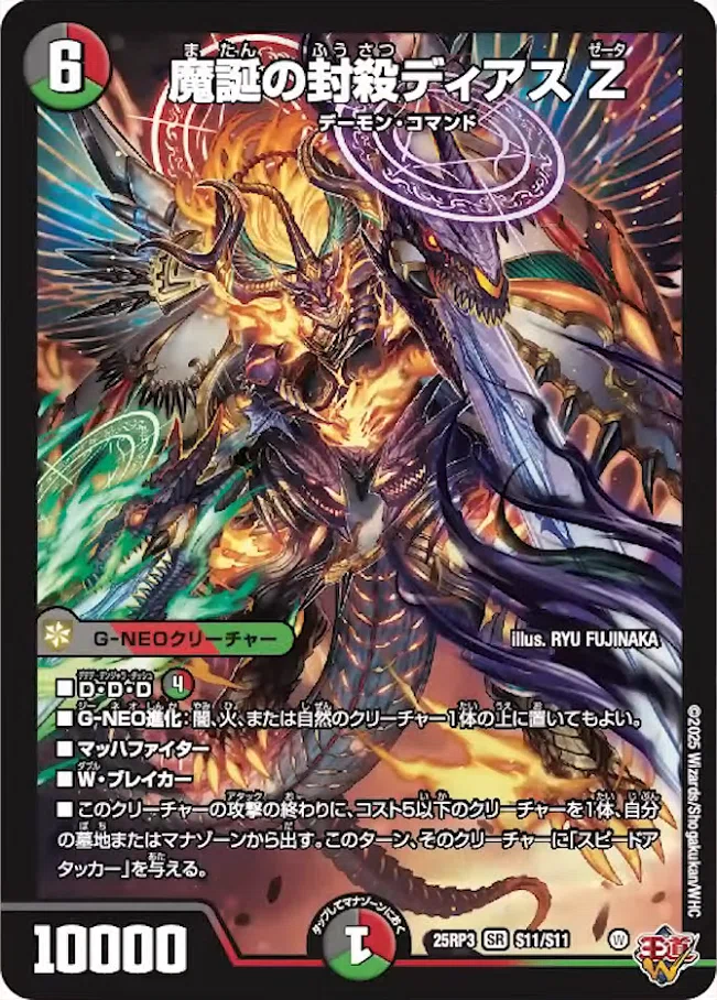 ジョジョの奇妙な冒険 全巻+ストーンオーシャン三巻 内65巻は初版 ジョジョの奇妙な冒険 全巻+ストーンオーシャン三巻 内65巻は初版