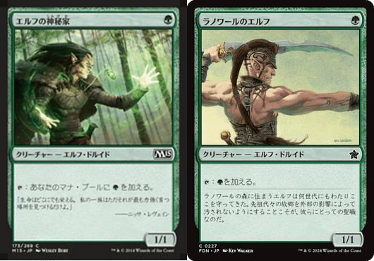 MTGパイオニア】緑黒《巻きつき蛇》デッキのご紹介【瞬間196位】｜宇津美洋