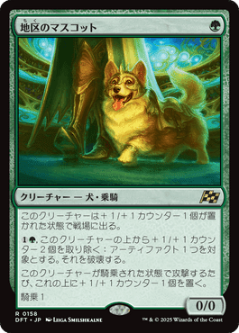MTGパイオニア】緑黒《巻きつき蛇》デッキのご紹介【瞬間196位】｜宇津美洋