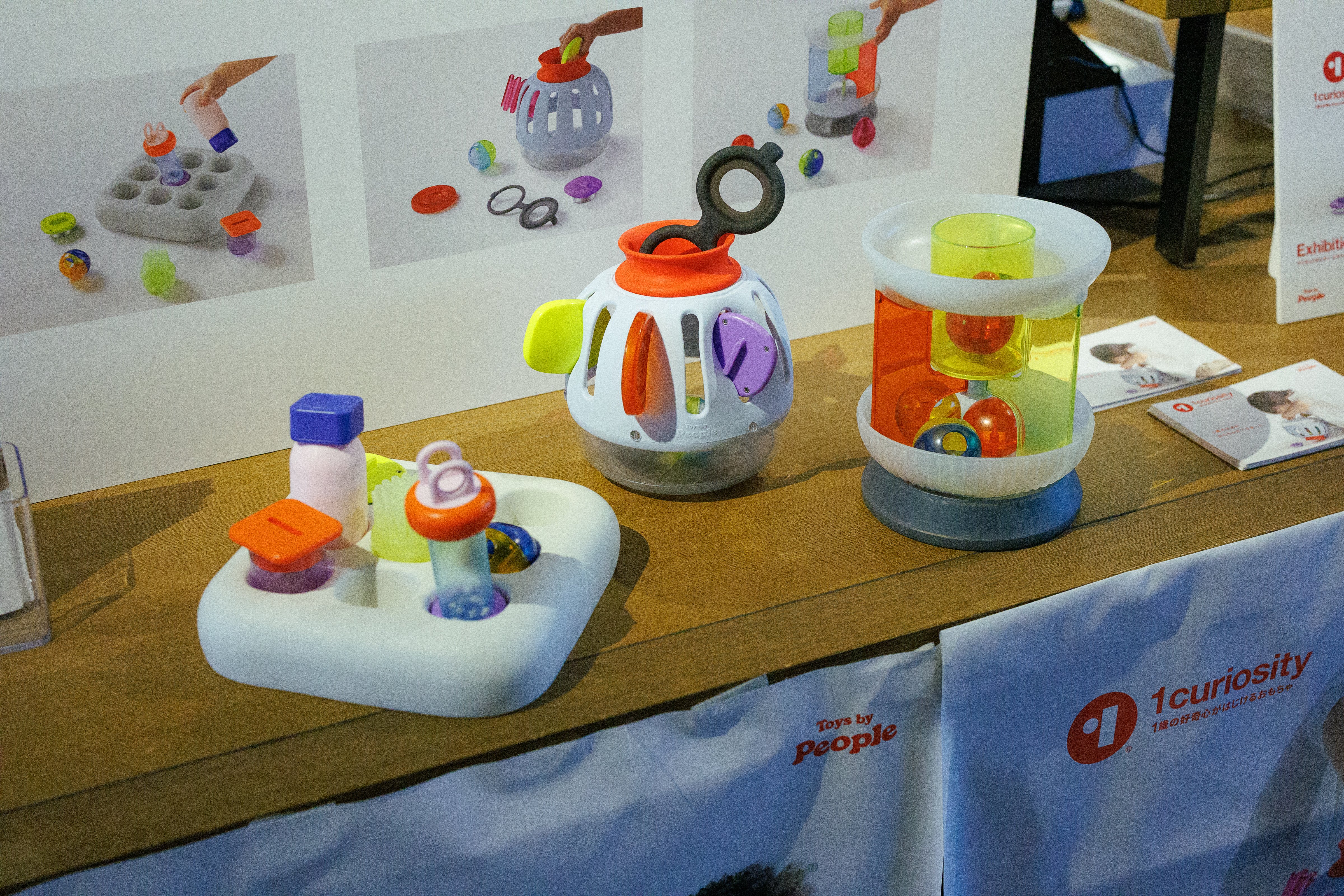 ピープル　ワンキュリオシティ　モギ・モギ＋カラ・クル Amazon.co.jp: ピープル 1歳の好奇心がはじけるおもちゃ 1curiosity