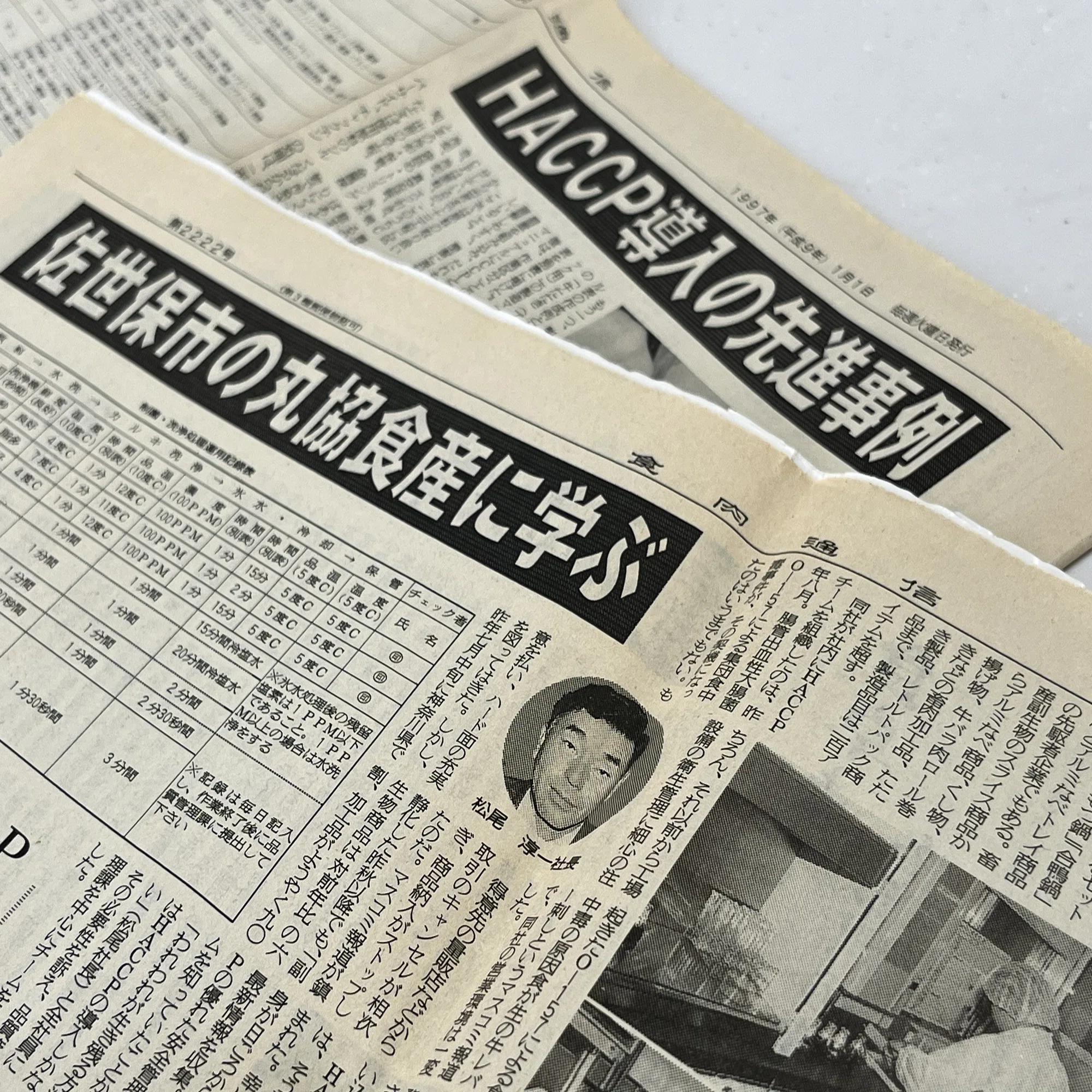 原点は母の味。日本にホルモンの食文化を創りたいと創業 ー 長崎豊味館 