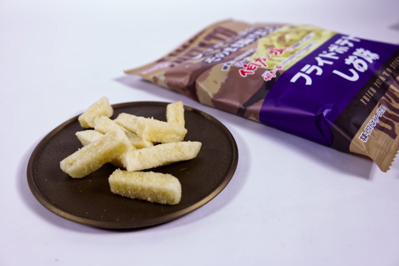 ポテトが好きだページ mqdefault.jpg