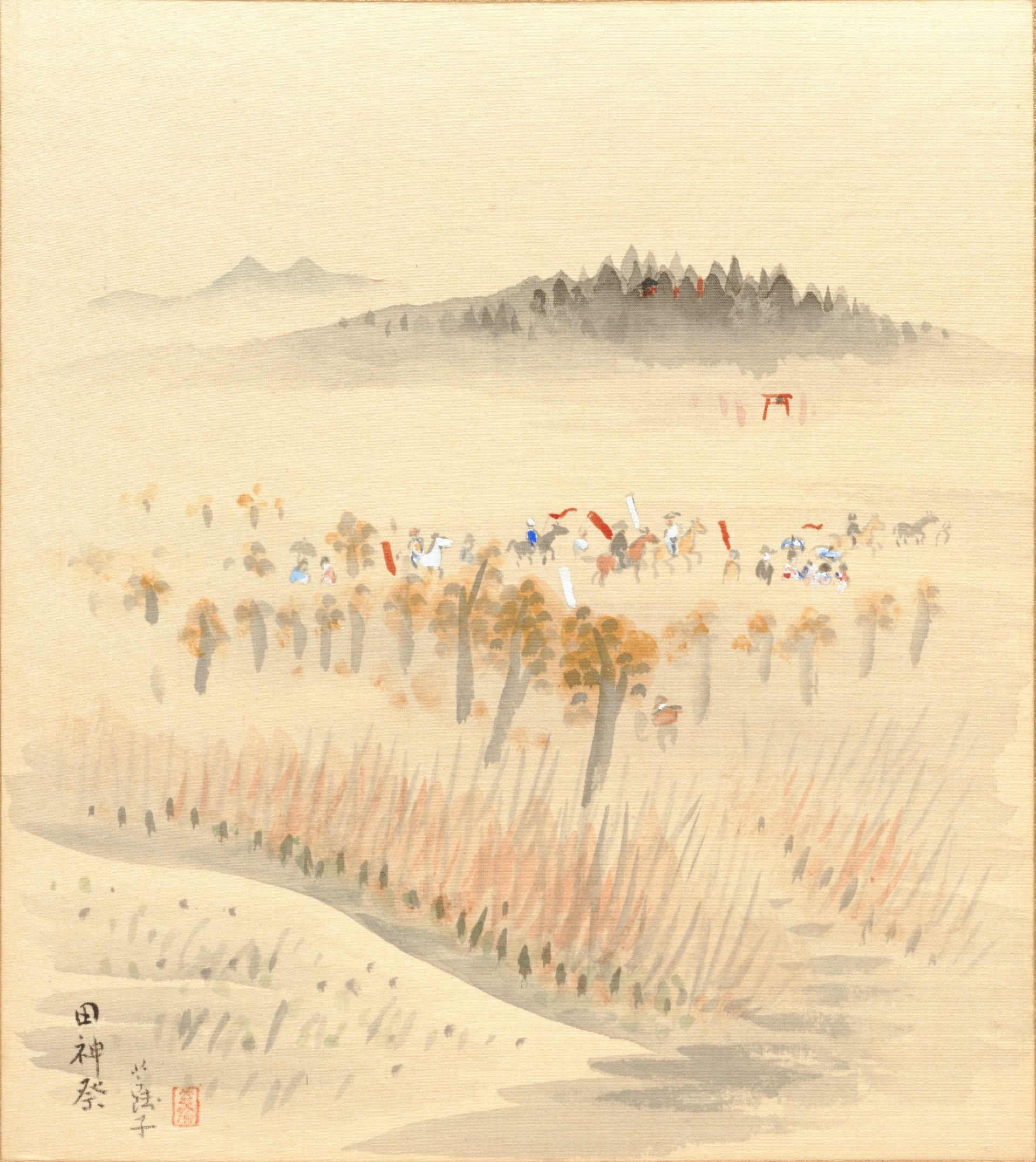 超さらに値下げしました‼️絵画？ 書 夏目漱石 絵 小川芋銭？ 超さらに値下げしました‼️絵画？ 書 夏目漱石 絵 小川芋銭？ 超