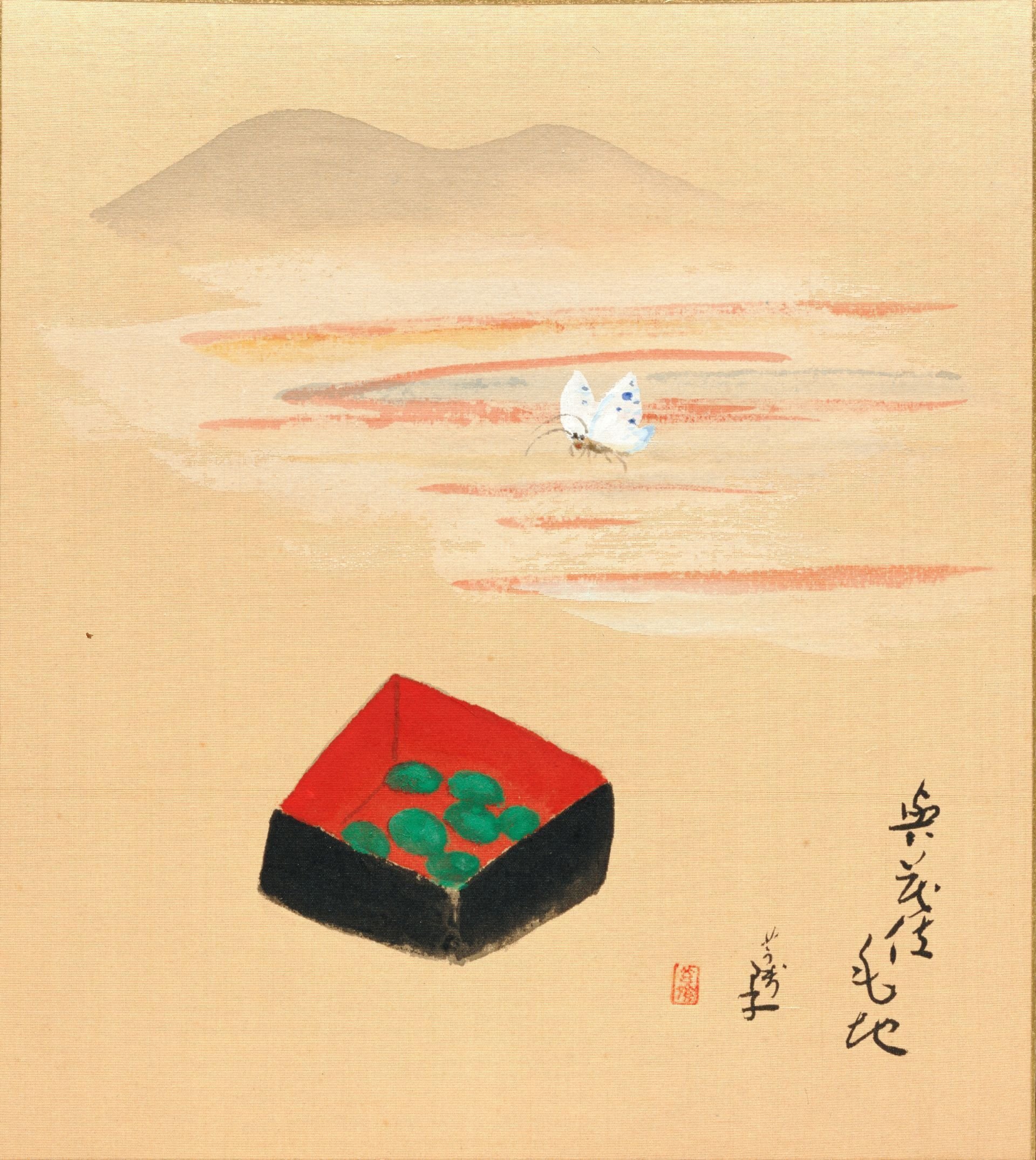 小川芋銭、【若葉に蒸さるゞ木精】　年代物・希少な画集より、状態良好 若葉に蒸さるる木精 文化遺産オンライン